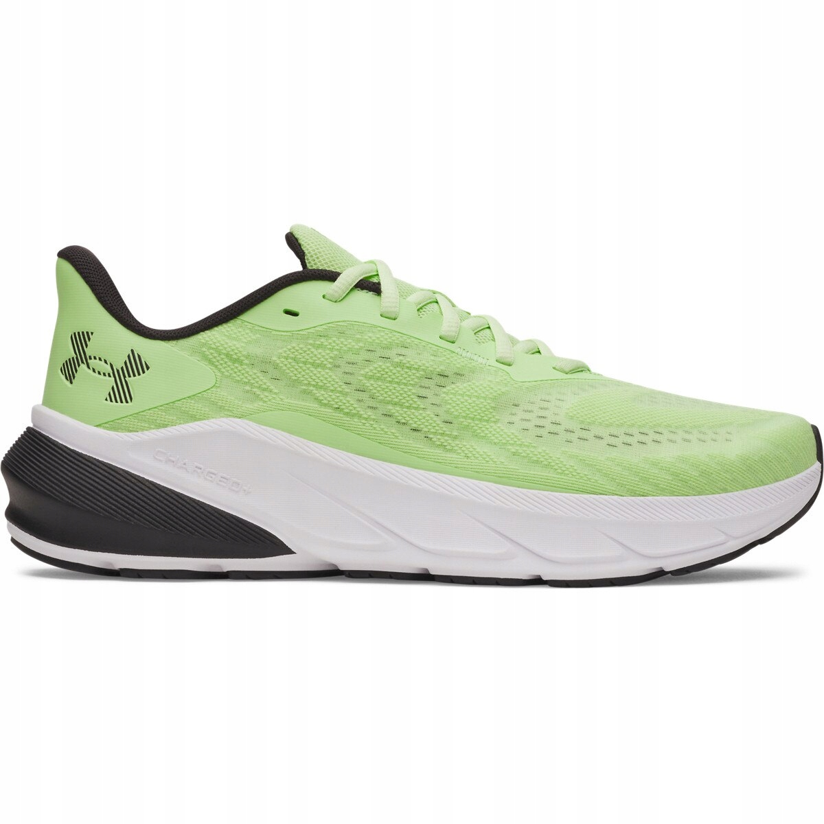 Under Armour Pánské boty Under Armour Ua Turbulence 3
