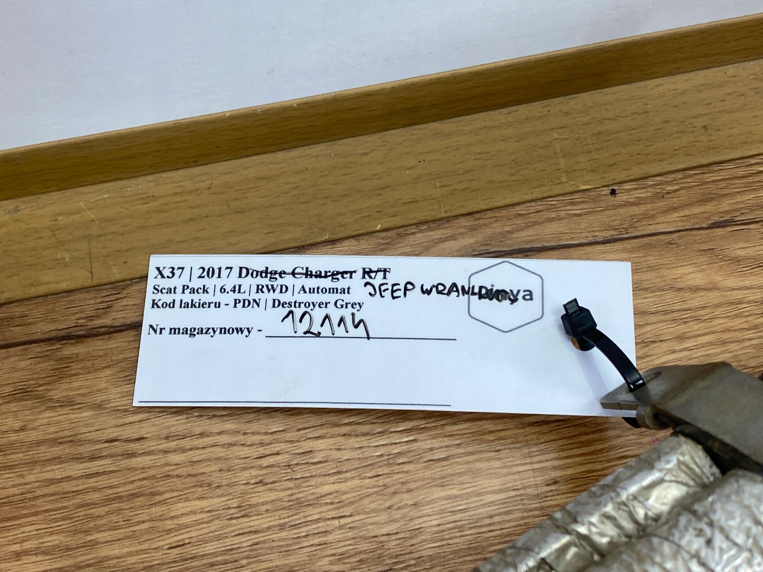 wiring hose pipe Jeep Wrangler 2018 JL 2.0t