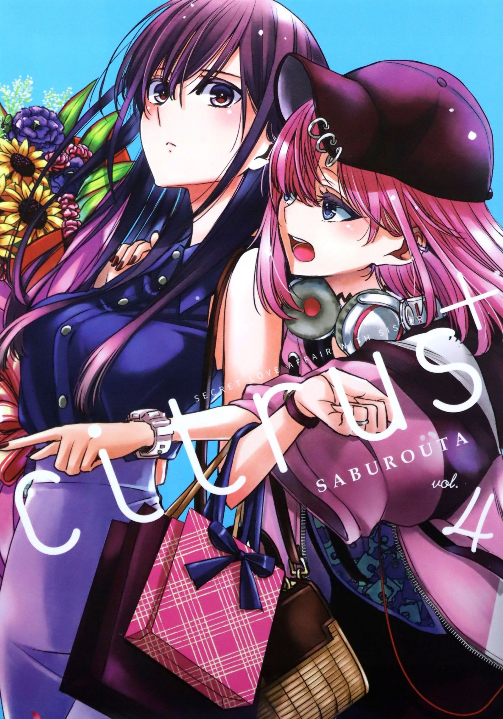 

Citrus Plus Saburouta (komiks)