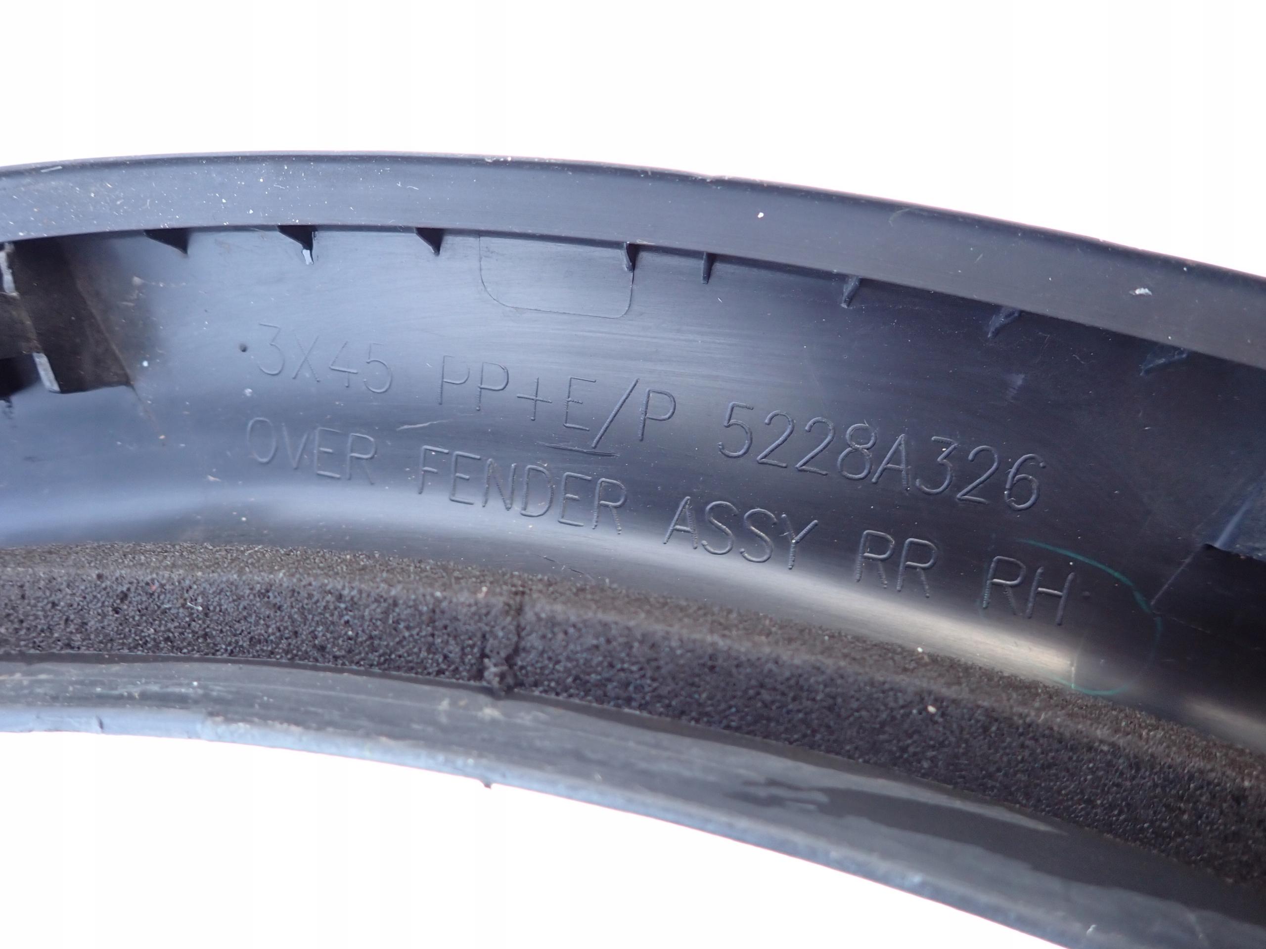 MITSUBISHI ASX moulding cap right rear part
