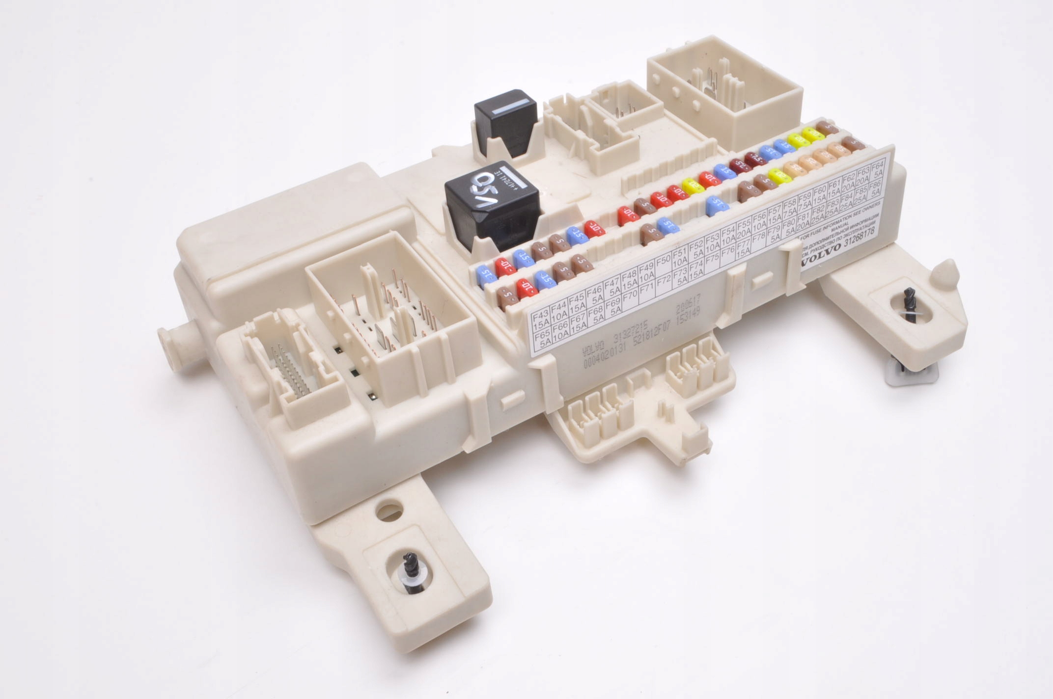 VOLVO C30 C70 S40 II V50 SKRZYNKA MODUŁ BSI 31268178 31327215