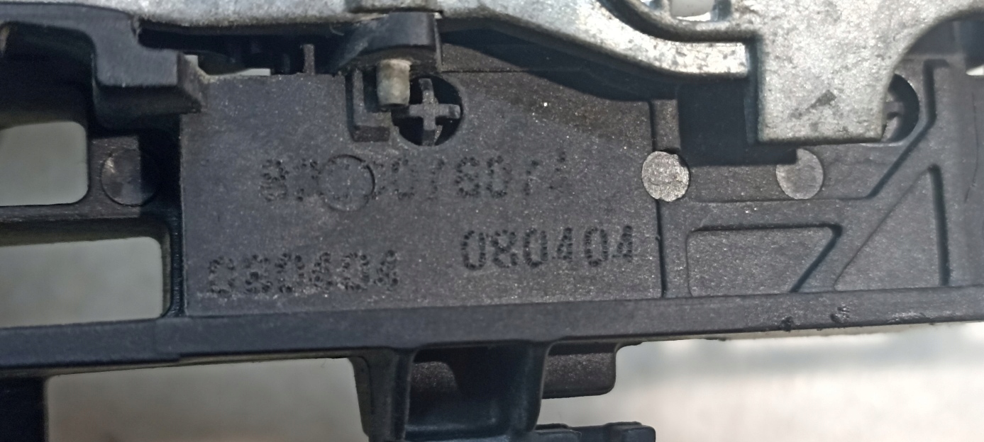 lock door right front SCENIC II 1.5 DCI 119121