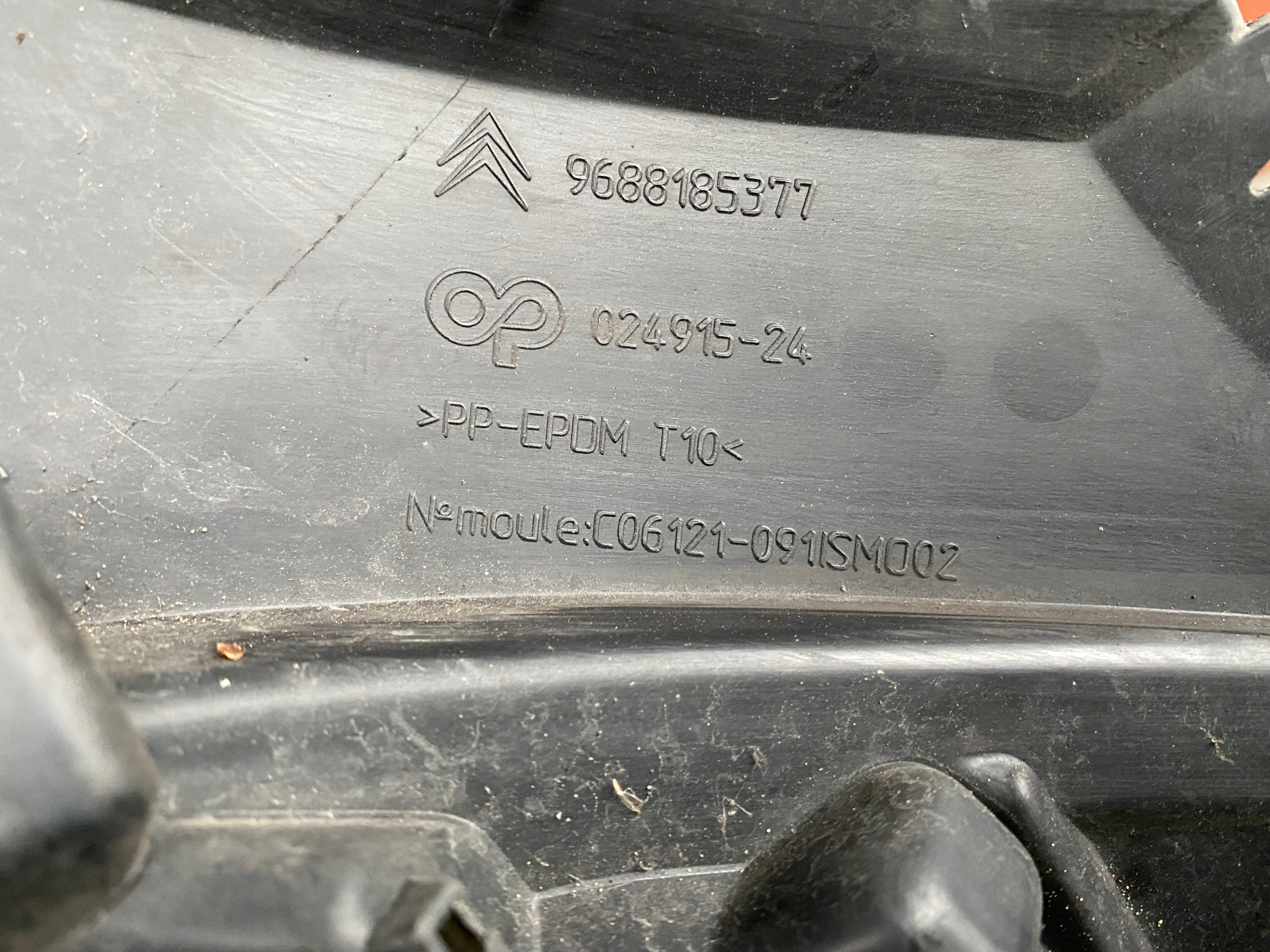 решетка радиатора CITROEN DS4