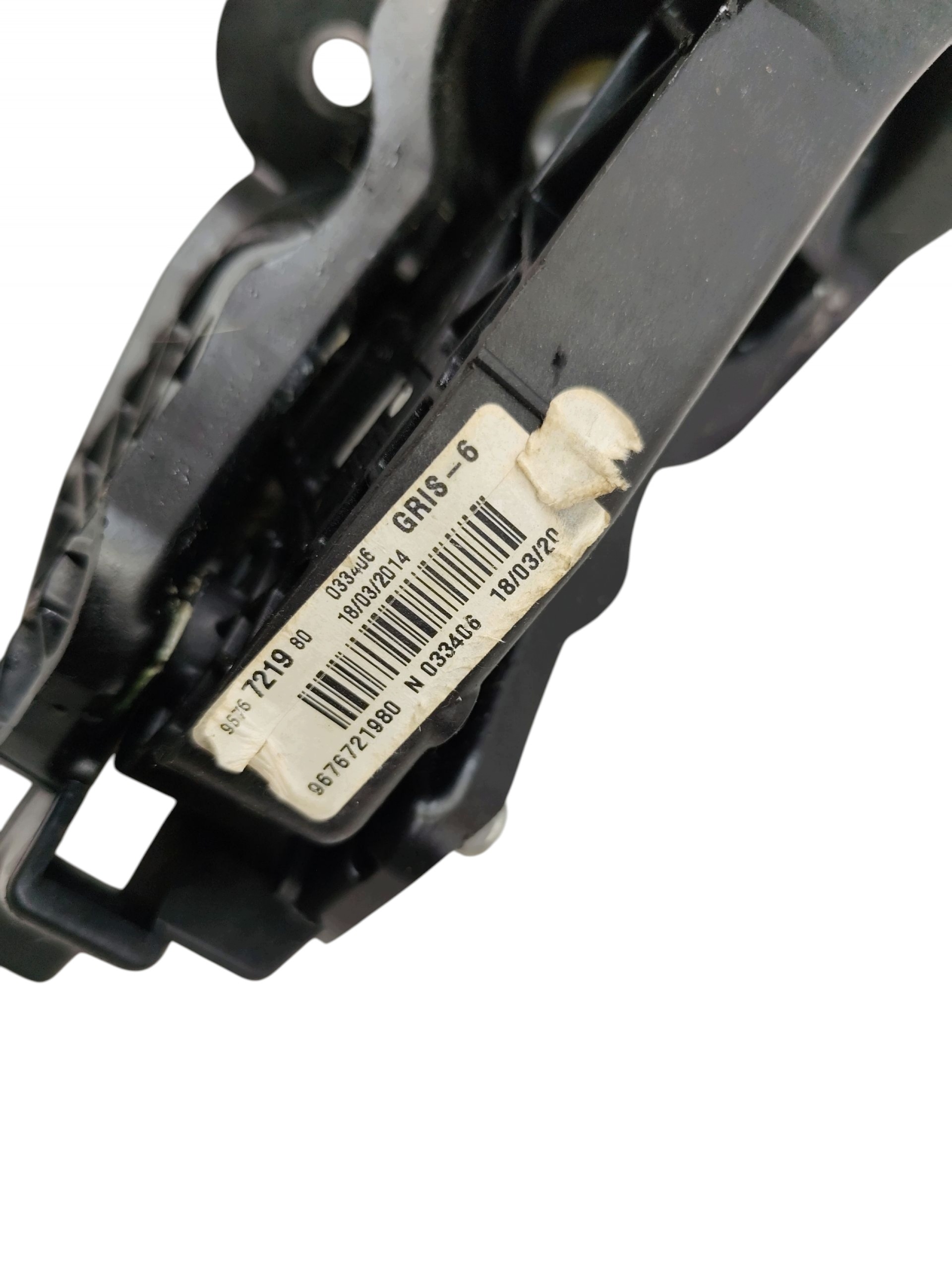 Kupplungspedal CITROEN C4 PICASSO II 9676721980