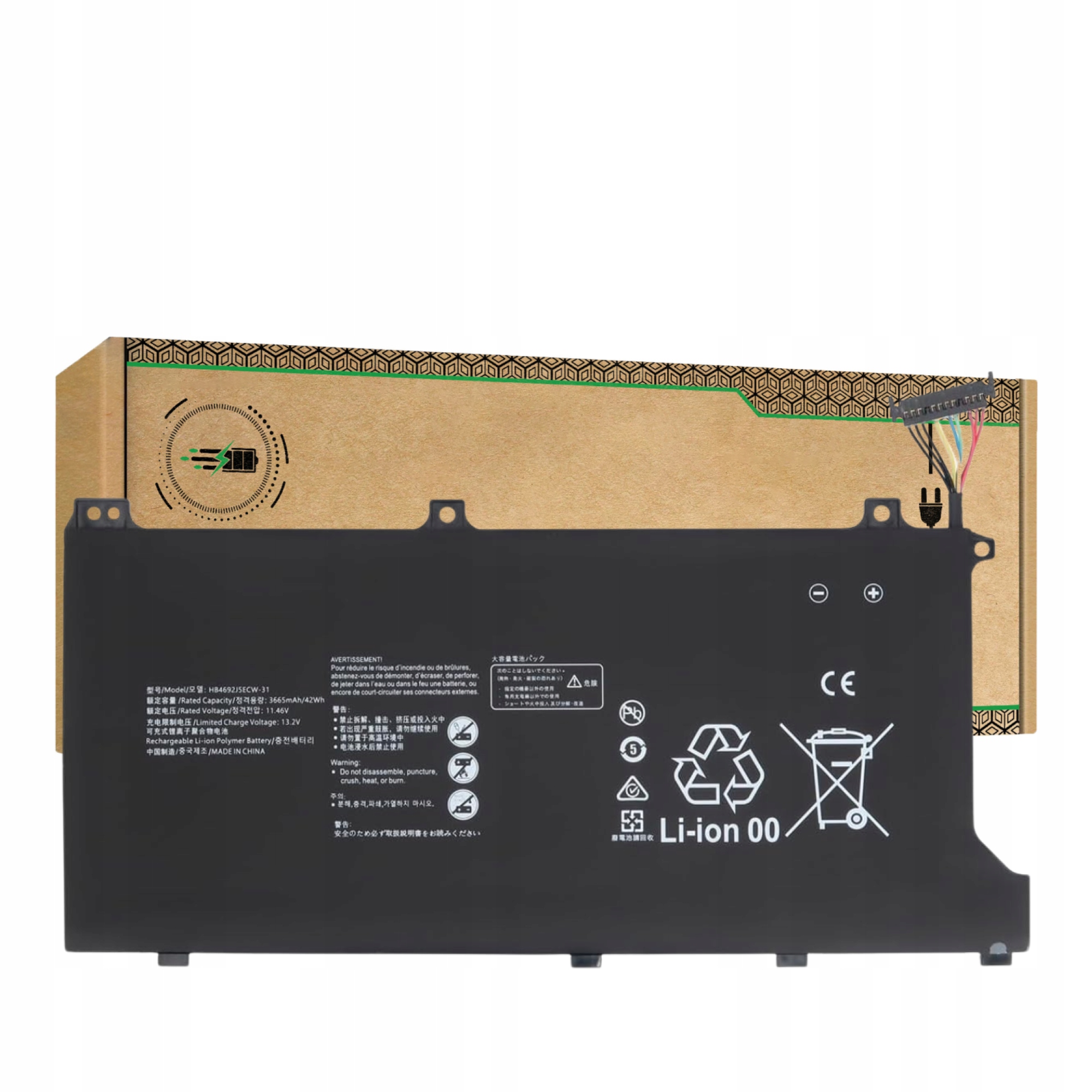 Náhradná Batéria Pre Huawei HB4593R1ECW