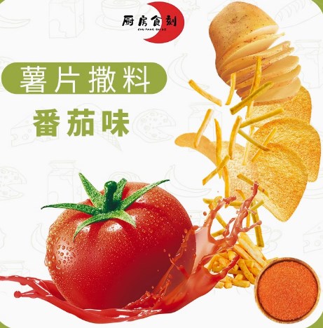 Levně Prášek na posypání bramborových lupínků 1000 g Příchuť rajčat