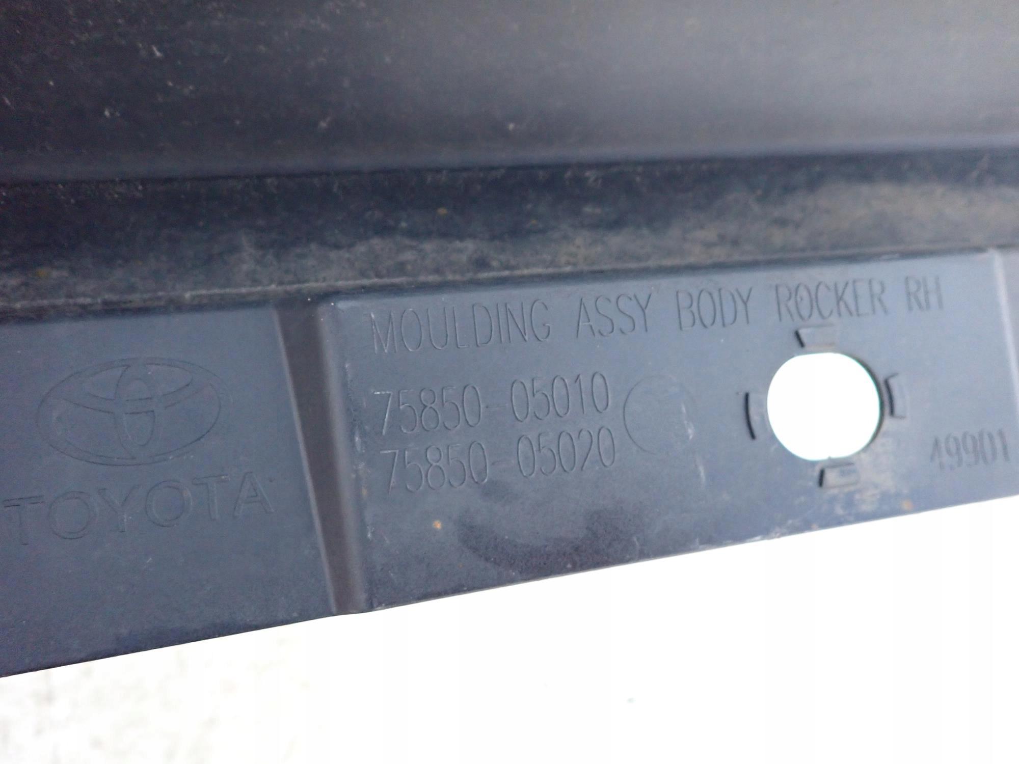 TOYOTA AVENSIS III 3 09-15 threshold right moulding threshold right