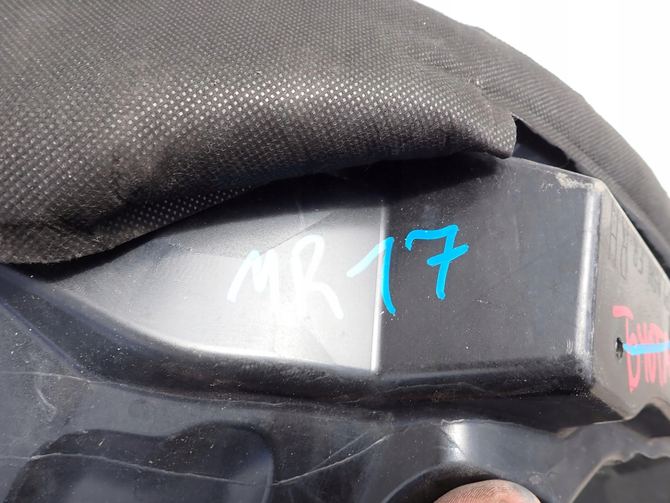 MITSUBISHI OUTLANDER III 3 12- mudguard right front