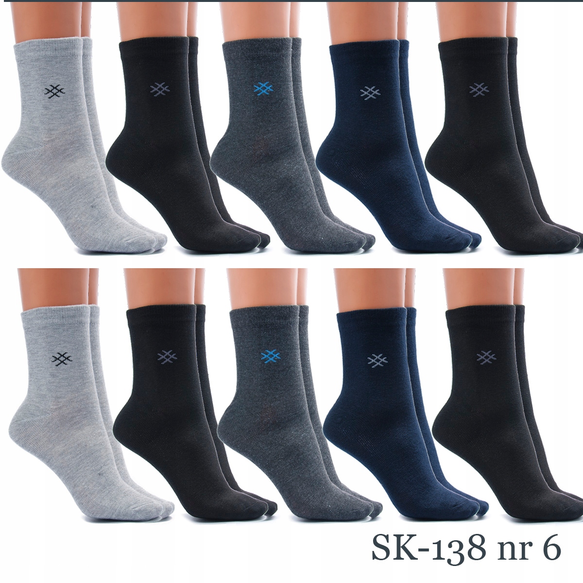 

10x Ciepłe Wysokie Skarpety Męskie Bawełnia 39-42