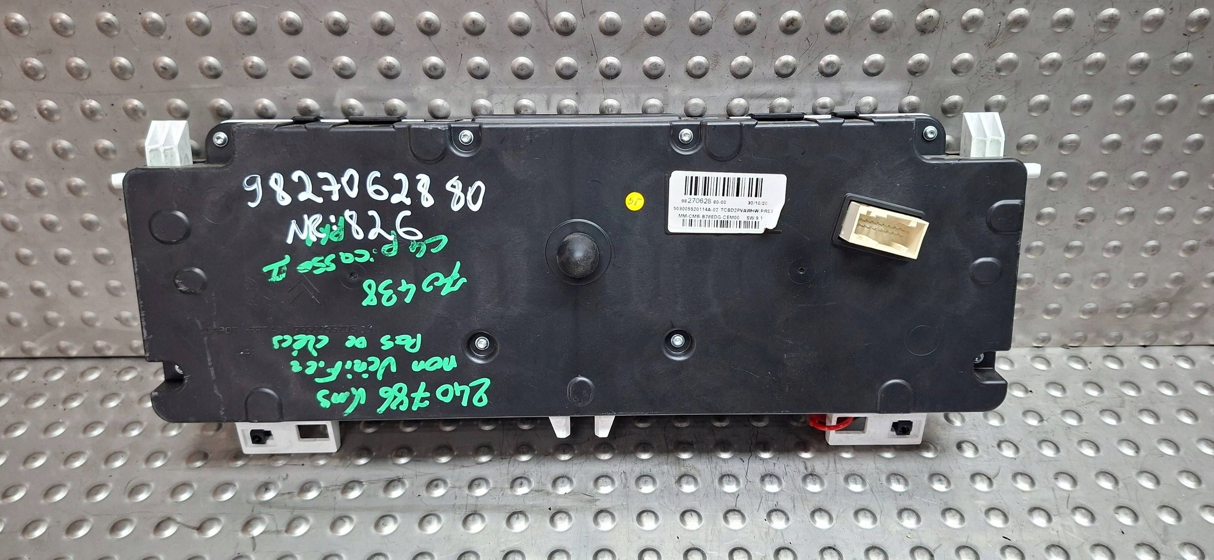 dials 9827062880 CITROEN C4 PICASSO II 1.5 HDI 2016