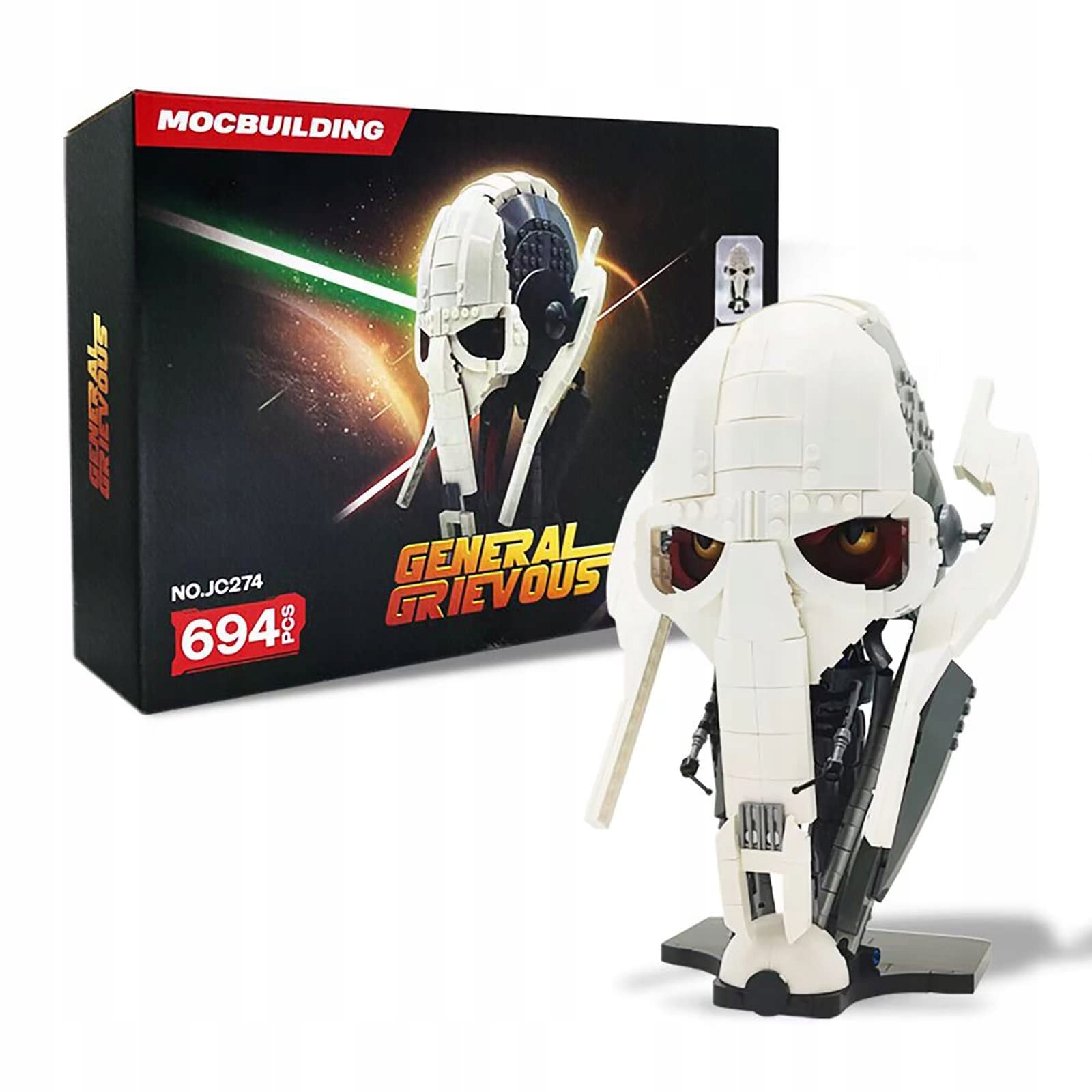 General Grievous (Battle Damaged; Battlefront II) Figurka