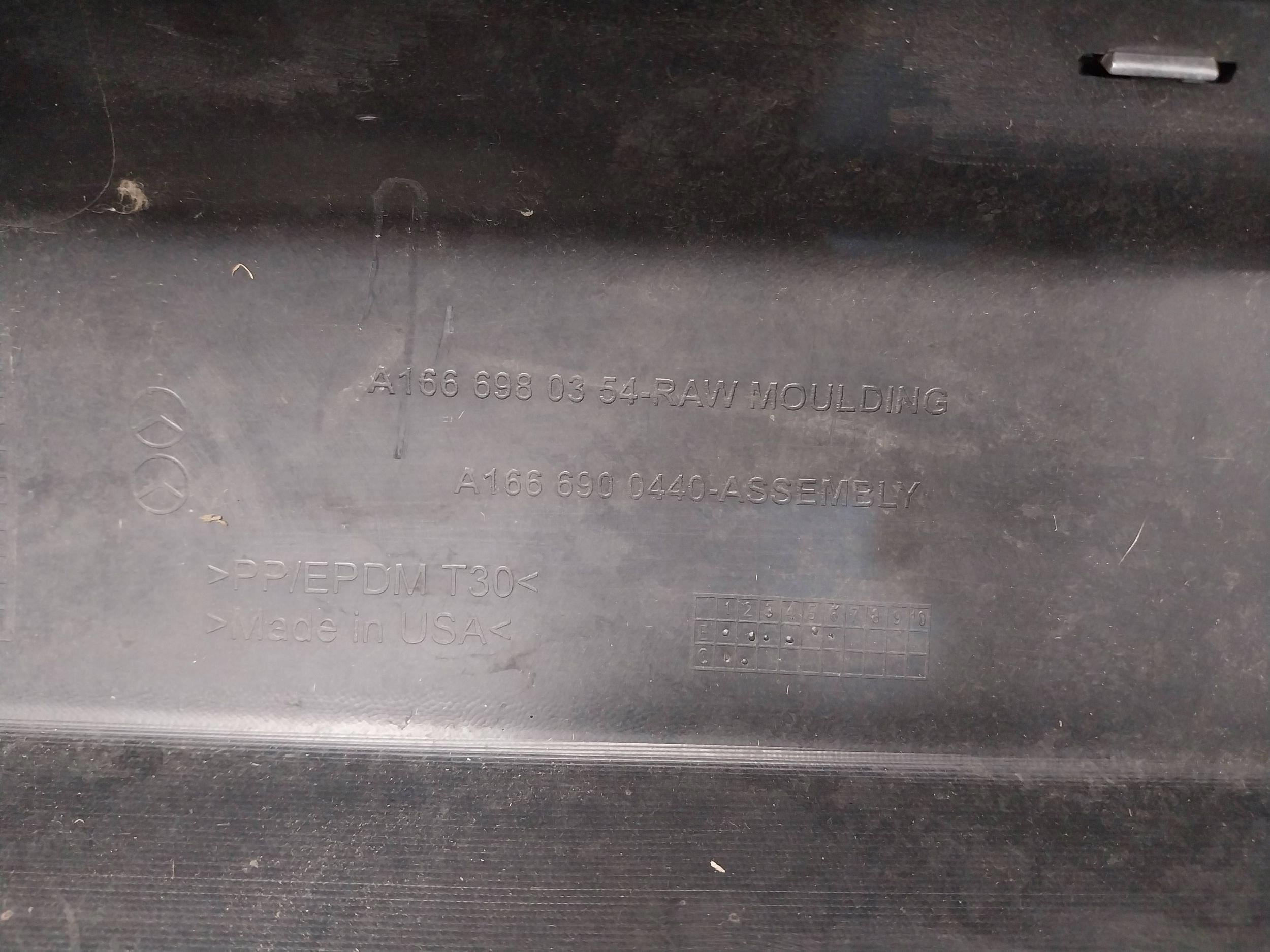 moulding threshold right threshold A1666980354 MERCEDES ML GLE W166 X166
