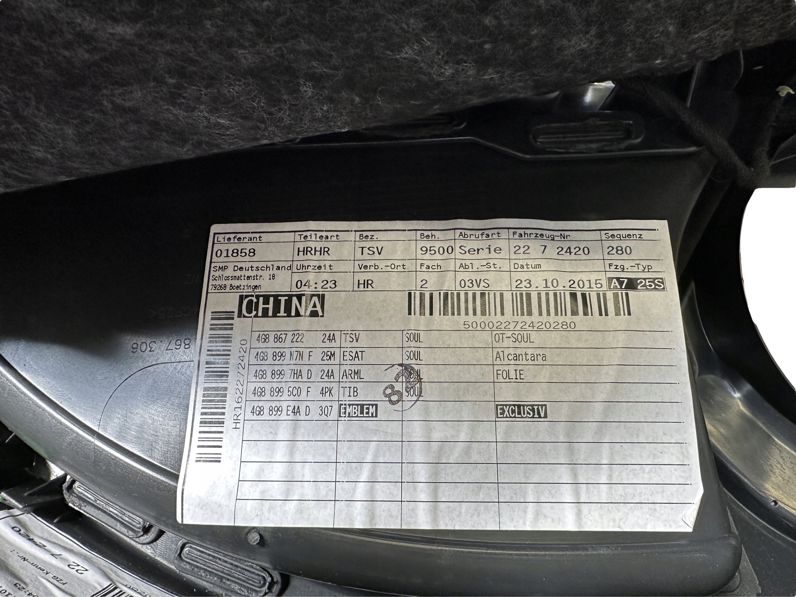 AUDI A7 4G side door right rear part EXCLUSIVE