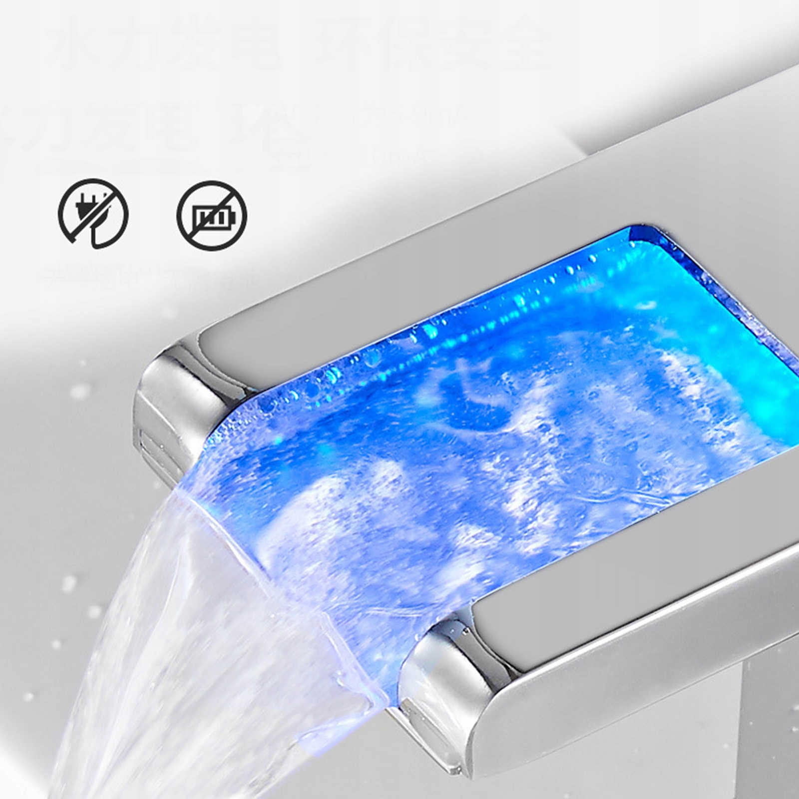 Bateria umywalkowa stojąca chrom Marka bez marki