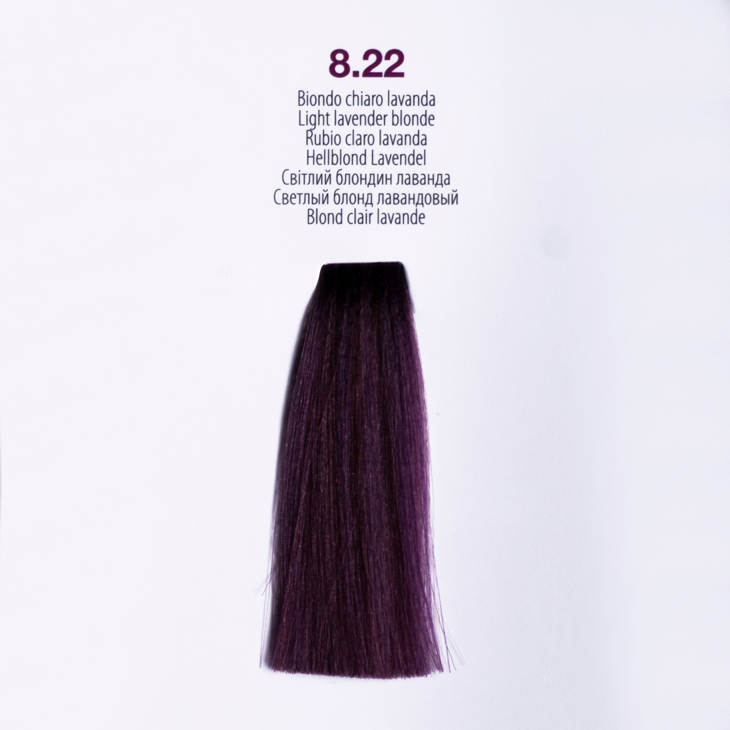Fast.Toner Color Care 8.22 60 ml tekutý toner pro tónování vlasů