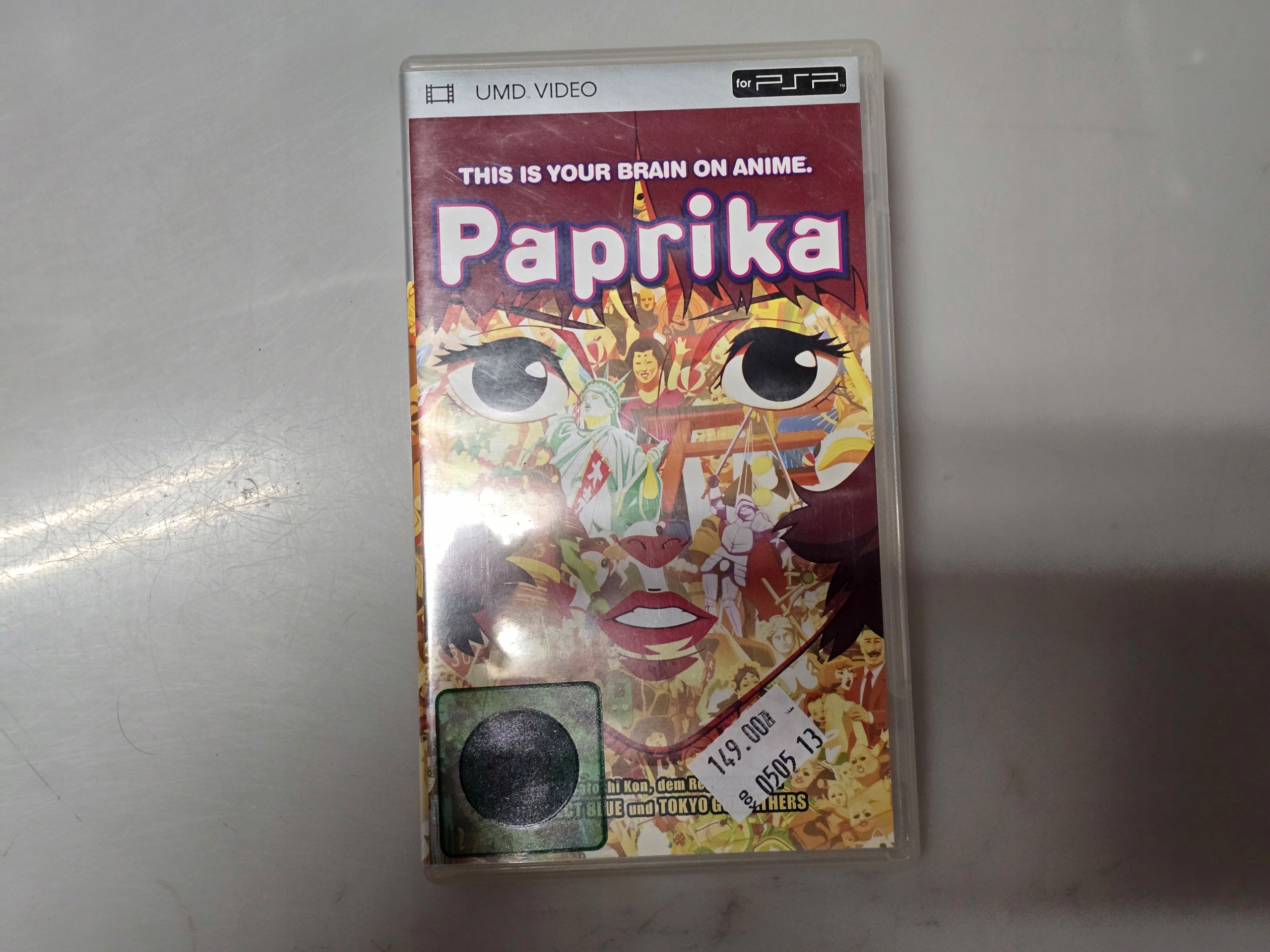 PAPRIKA FILM PSP