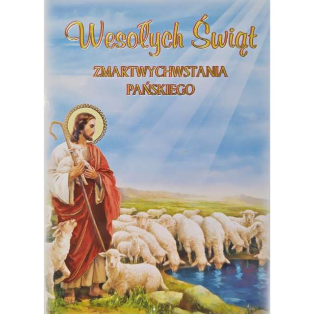 

Pocztówka kartka Radosnych Świąt świąteczna Jezus