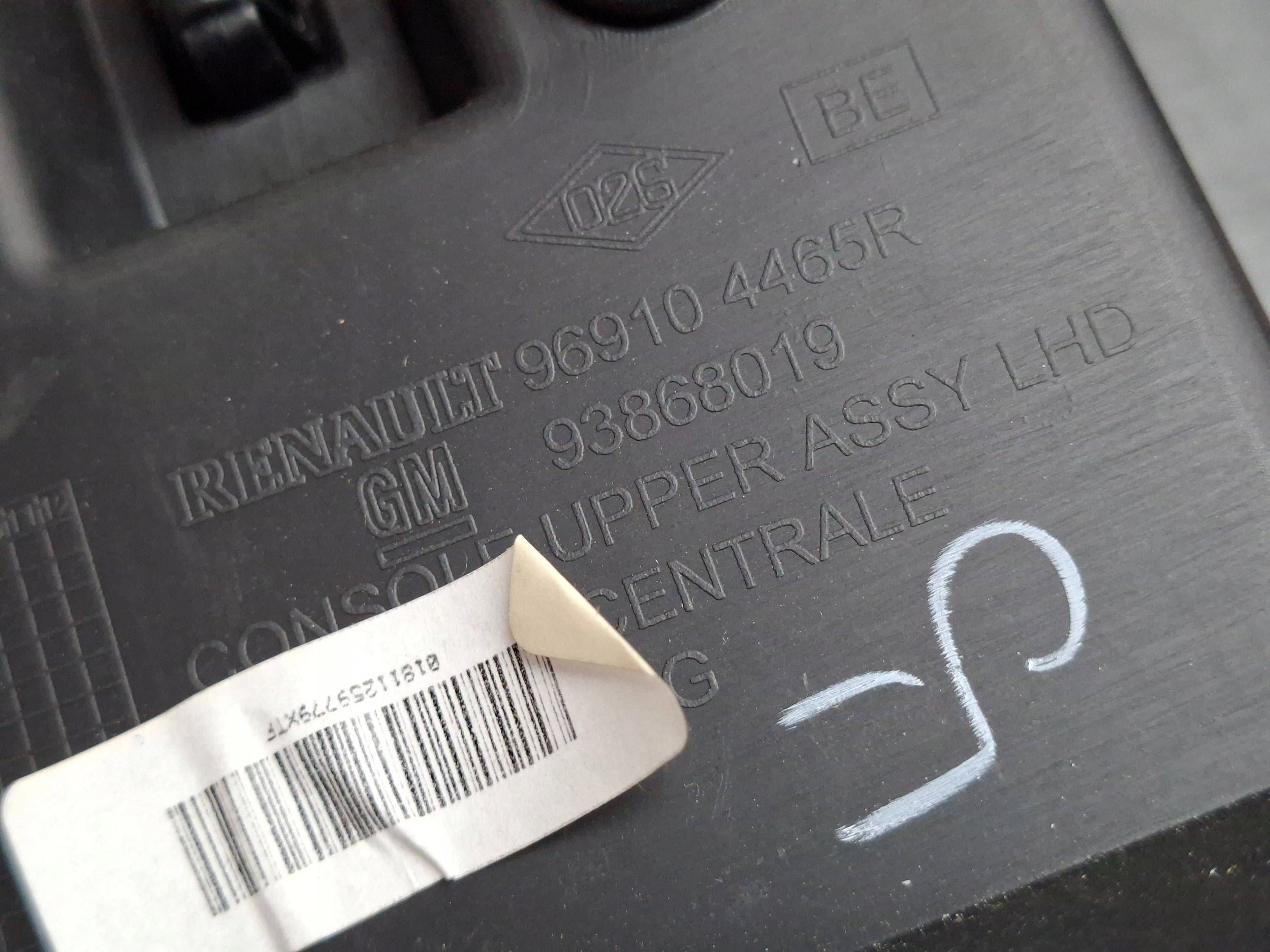 PANEL central 969104465R RENAULT TRAFIC III VIVARO B 2014