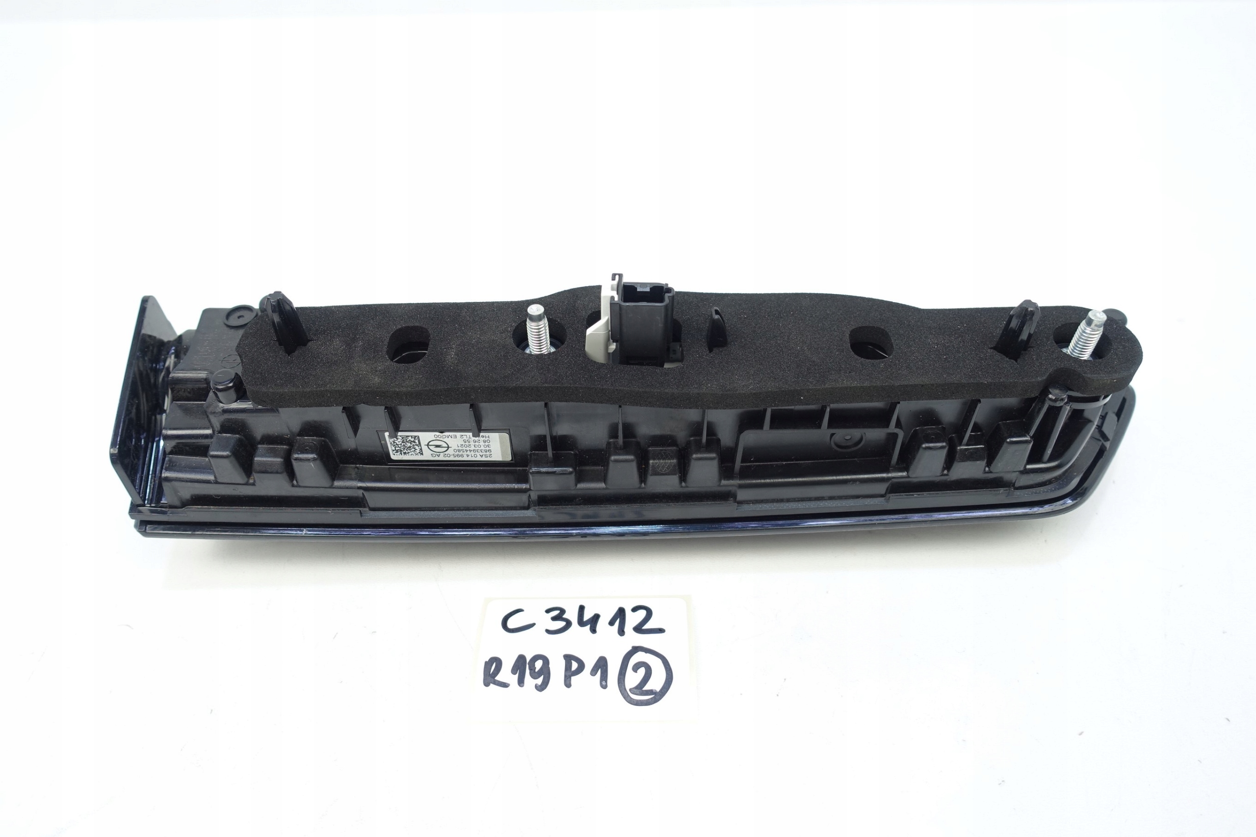light right rear part right rear OPEL MOKKA B II 2020