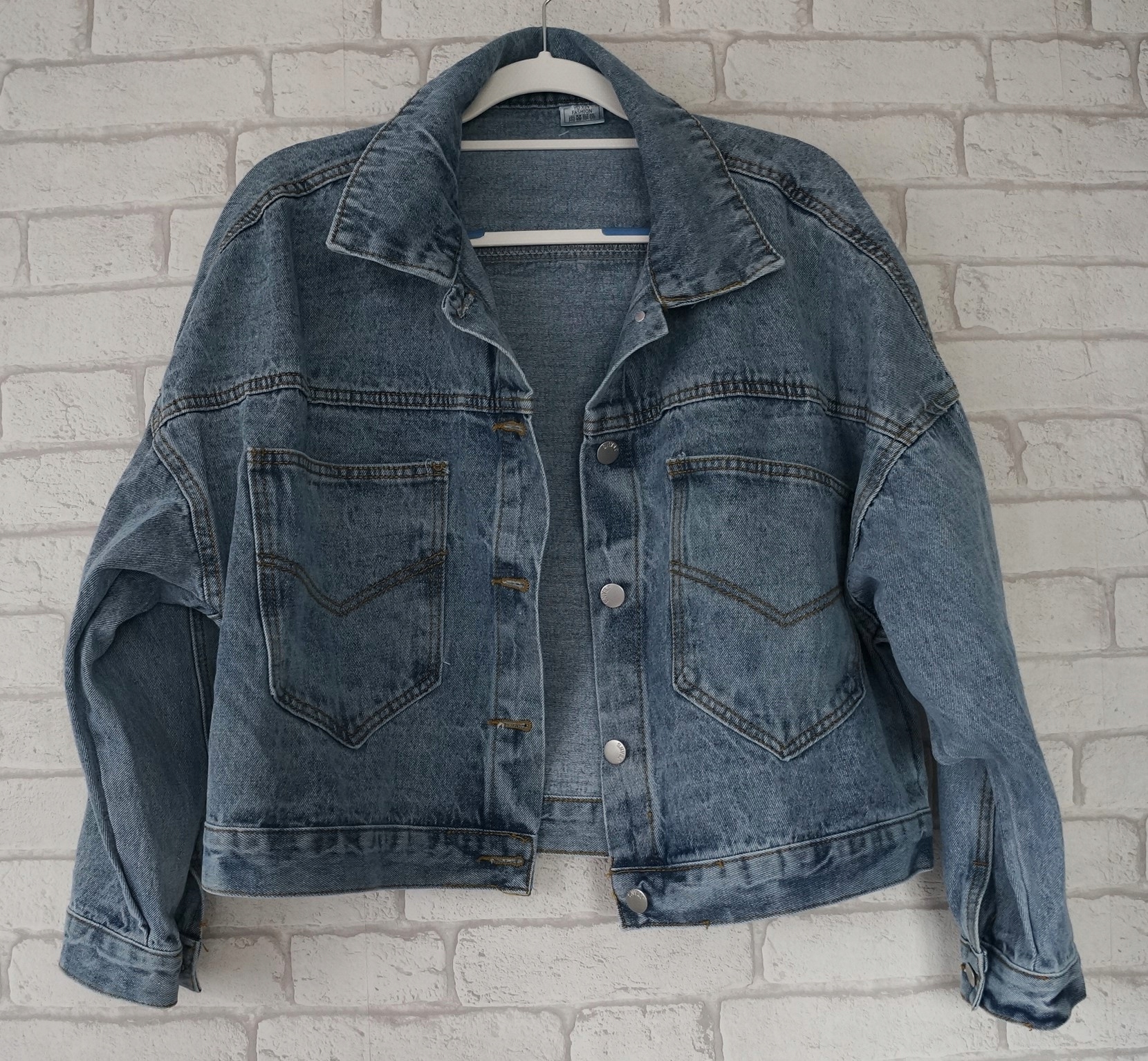 

Kurtka Katana Jeansowa Z Motywem Oversize