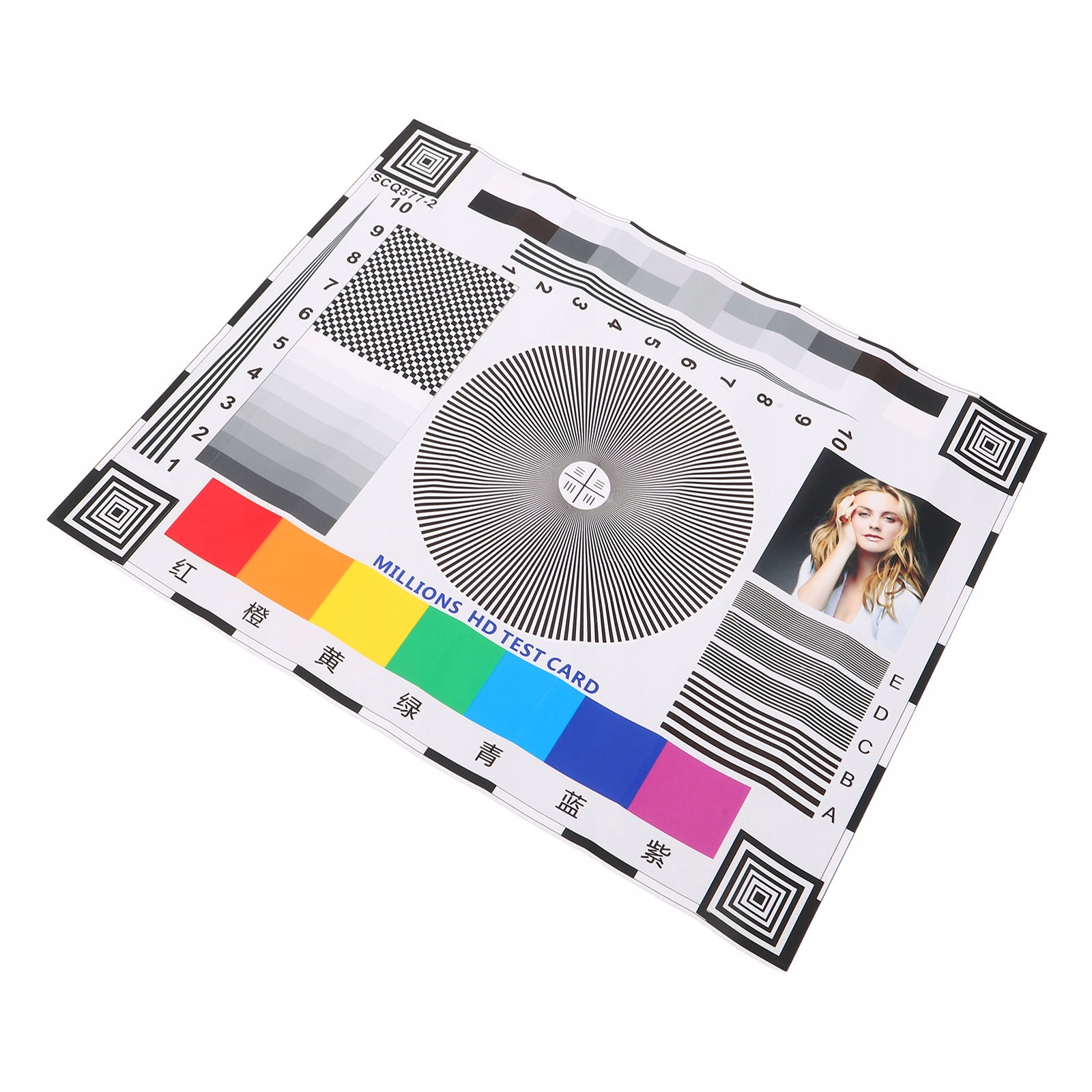 KARTA KALIBRACJI MONITORA: KARTA TESTOWA KOLORÓW - SAMOPRZYLEPNA DO USTAWIANIA OSTROŚCI I OSIOWANIA