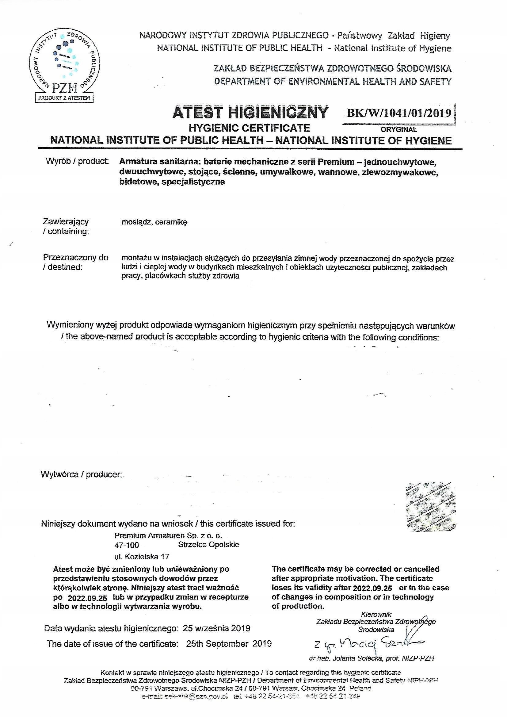 BATERIA KUCHENNA ZLEWOZMYWAKOWA ZŁOTA AXO Marka bez marki