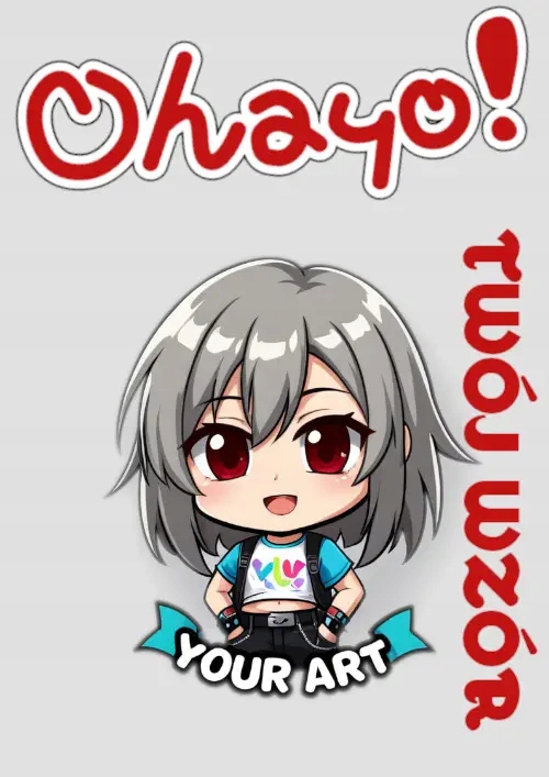 Plakat Anime Manga Ghost in the Shell gits_003 A1+ Wysokość produktu 91.5 cm