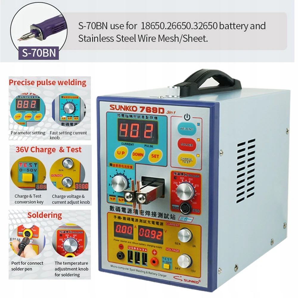 ZGRZEWARKA IMPULSOWO PUNKTOWA SPAWARKA AKUMLATORÓW SUNKKO 769D Marka Techrebal