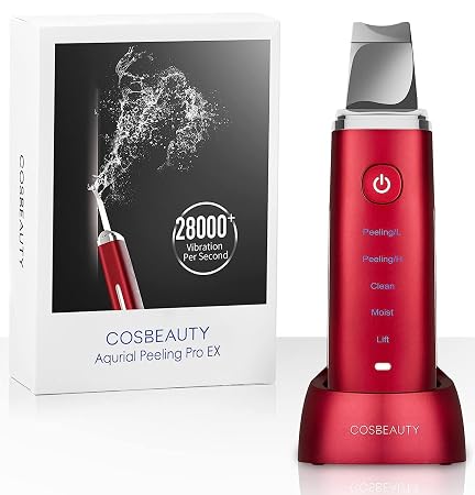 Cosbeauty Ultrazvukový kavitační peeling