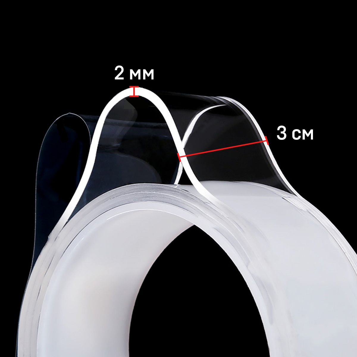 Nano Taśma Mocna Dwustronna Wielokrotnego Użytku Wodoodporna 5m x 30mm Szerokość 30 mm