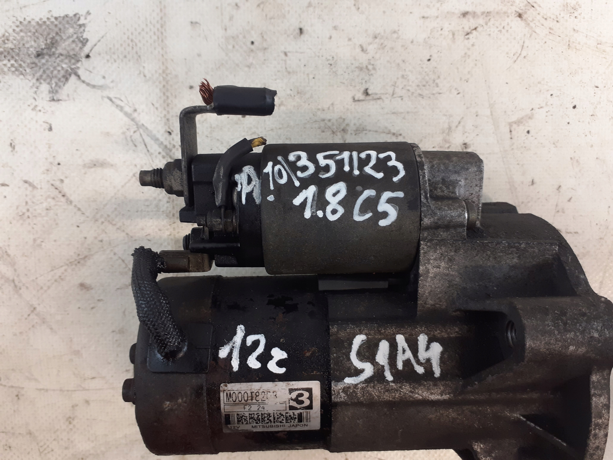 CITROEN C5 1.8 starter 12z