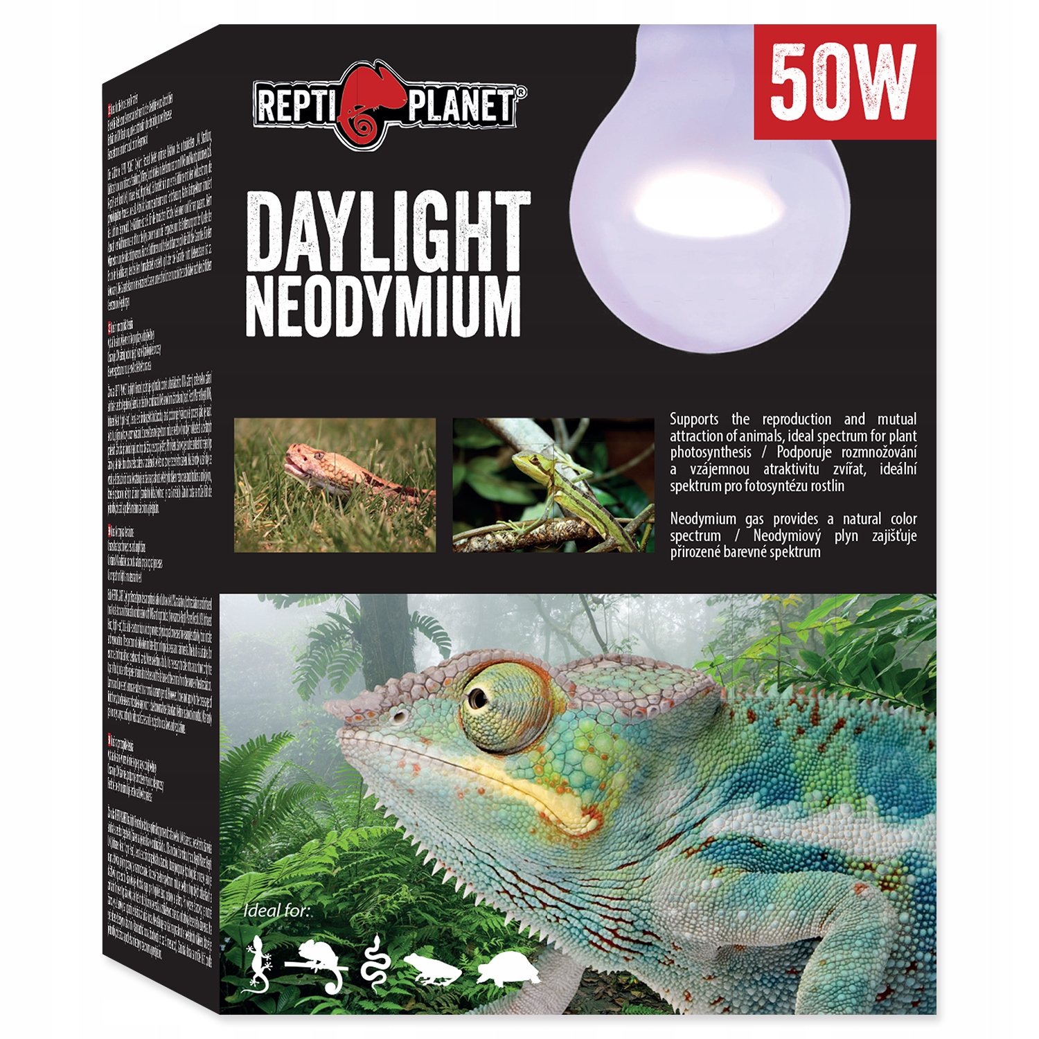 

Repti Planet Żarówka Daylight Neodymium 50W
