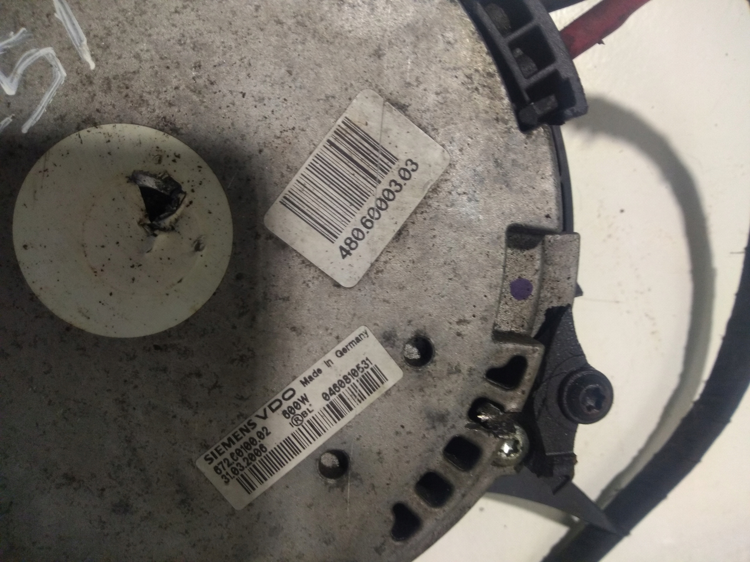 motorić motor ventilatora MERCEDES W251 600W