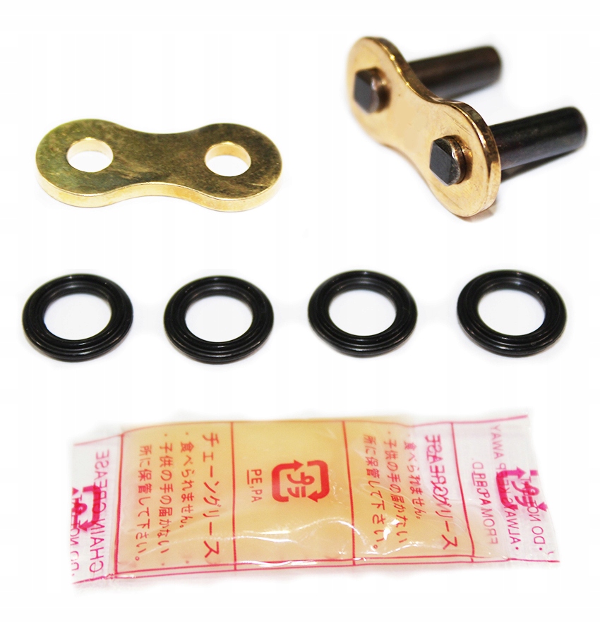 SPINKA ZAPINKA ŁAŃCUCHA ZAKÓWKA DID 520 ATV RAPTOR