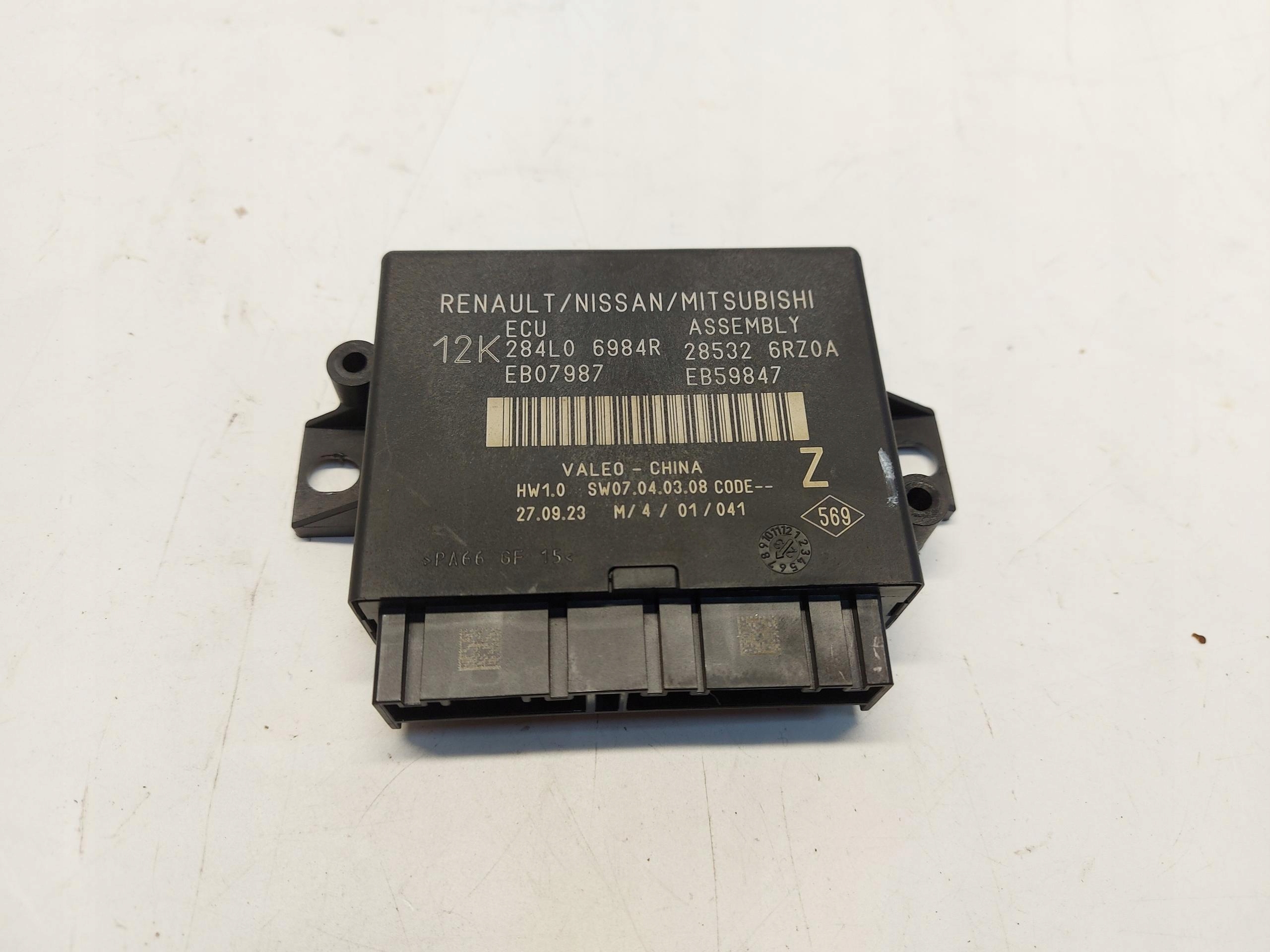 Nissan X-TRAIL T33 IV 2023r module control unit 284L06984R