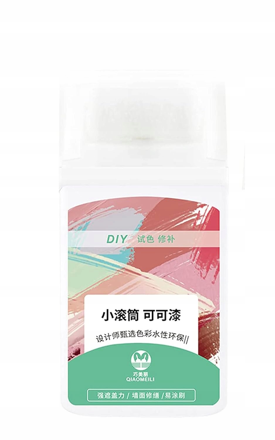 Browsluv Wall Repair Kit, Wall Hole Repair Paste Roller, Wall Patch