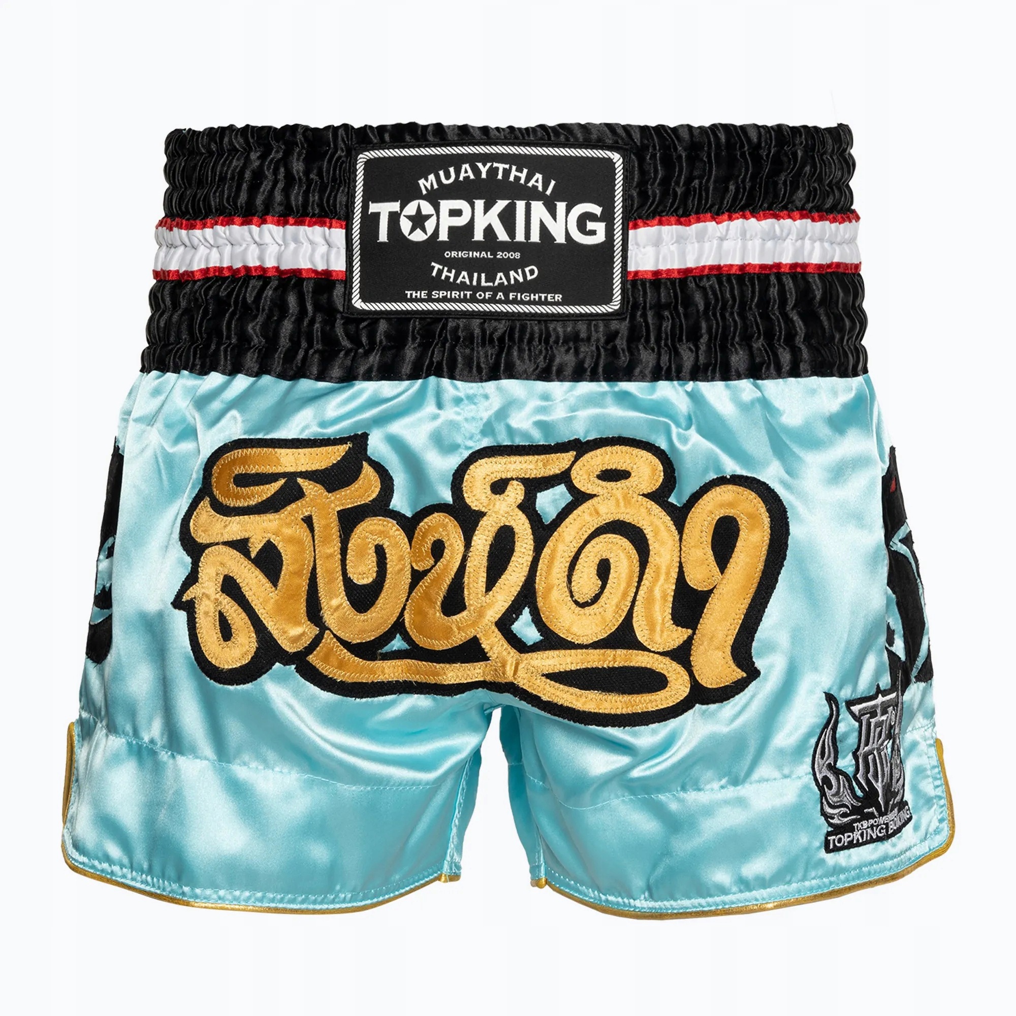 Top King Kraťasy kraťasy Muay Thai TKTBS-045 S