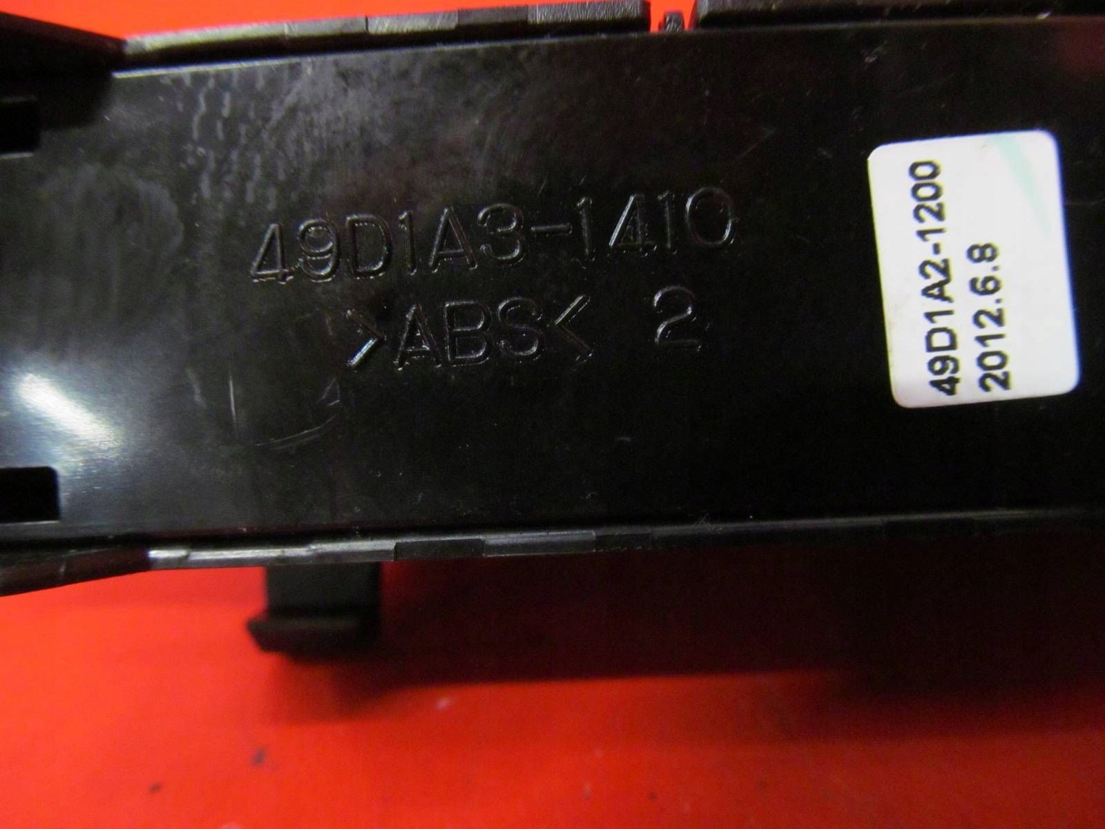 KIA CEED 2 II JD CEED 12- PANEL switch ESP of a lock central