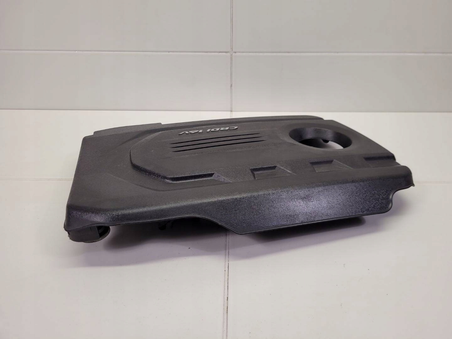 cover upper of the engine Kia Sportage 4 2018