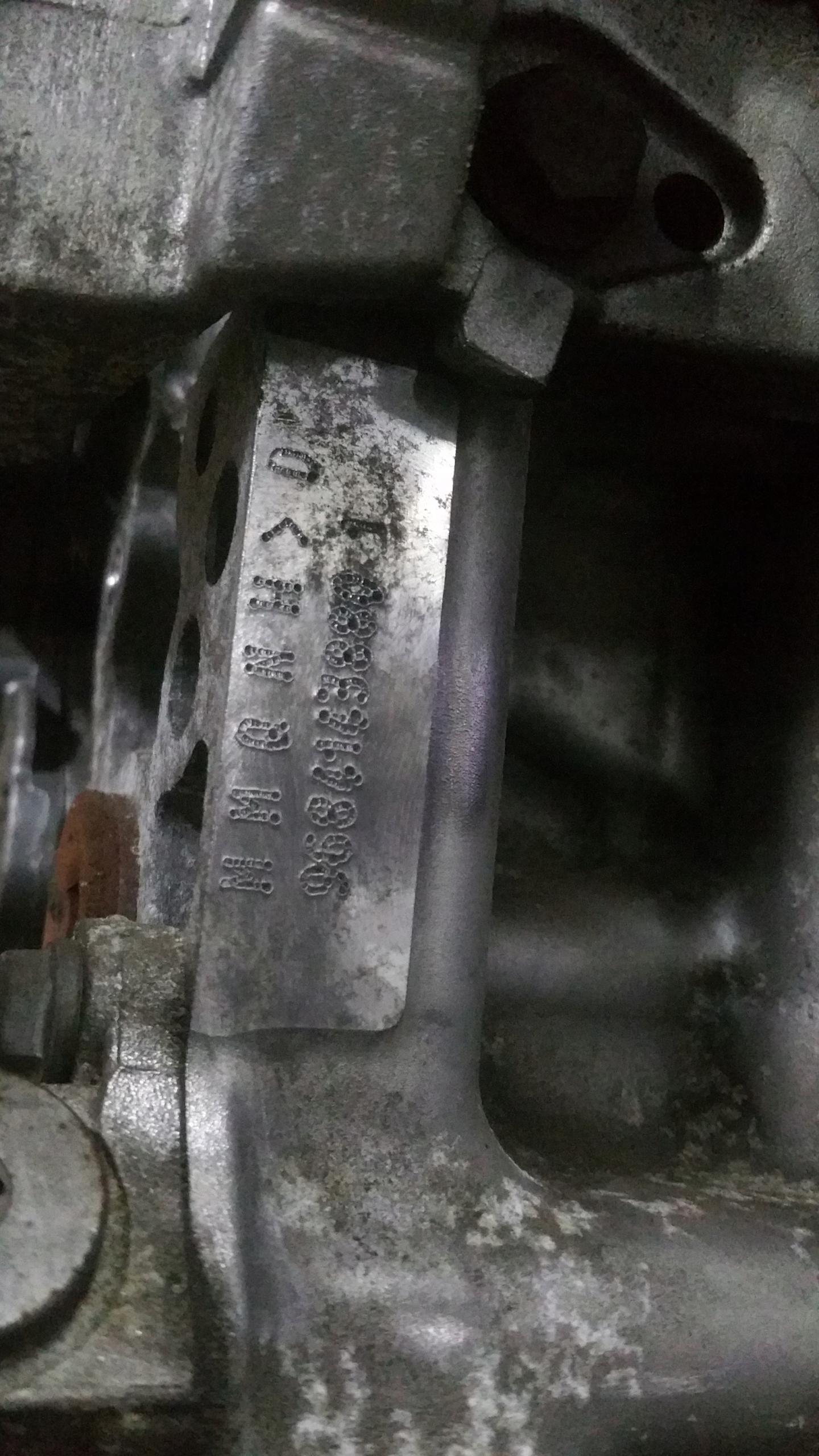 Двигатель 1,4 peugeot 206+