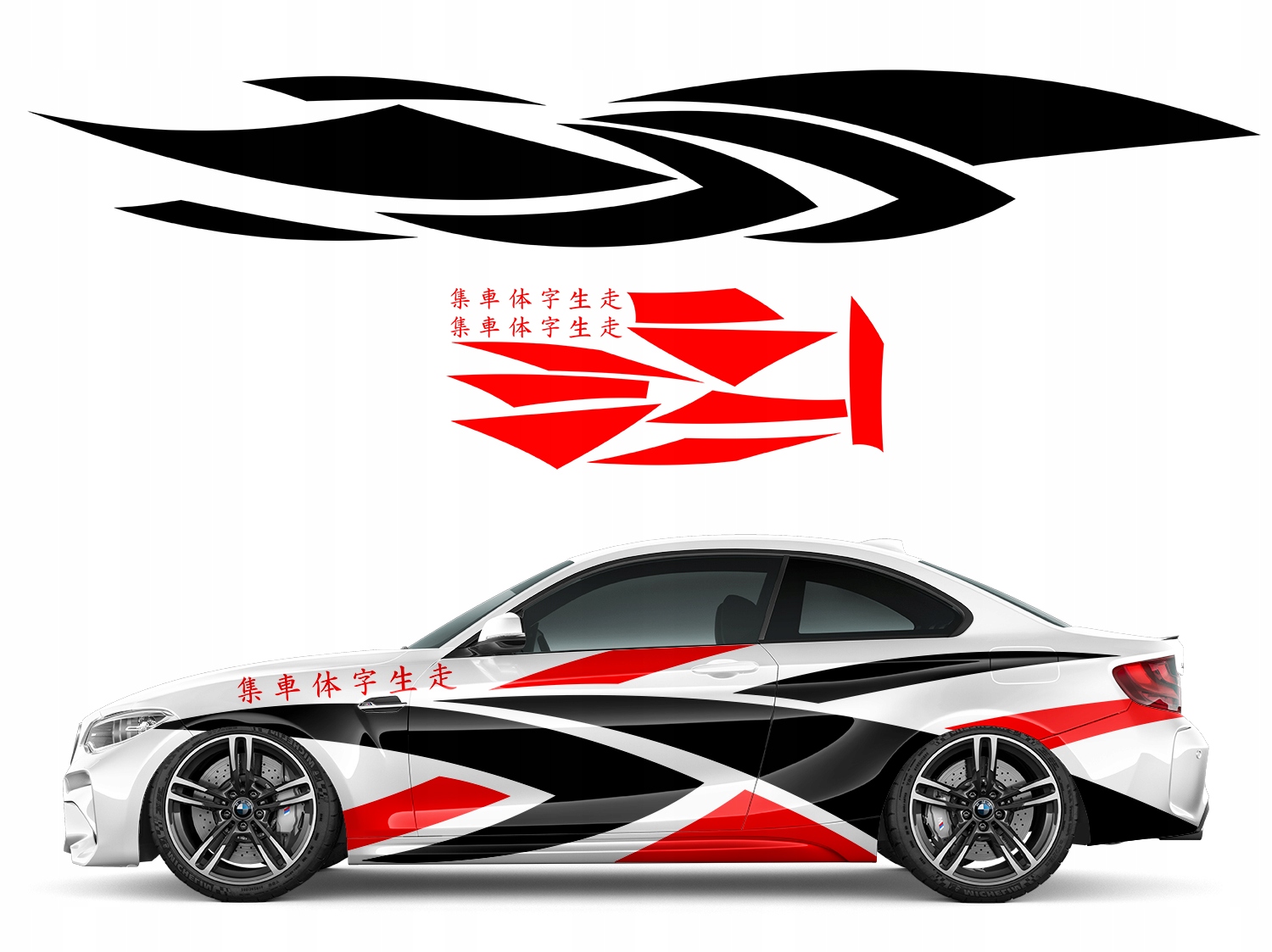 Samolepka Grafika na auto dveře Motiv Japan Pruhy Pásy Tvary 94x880