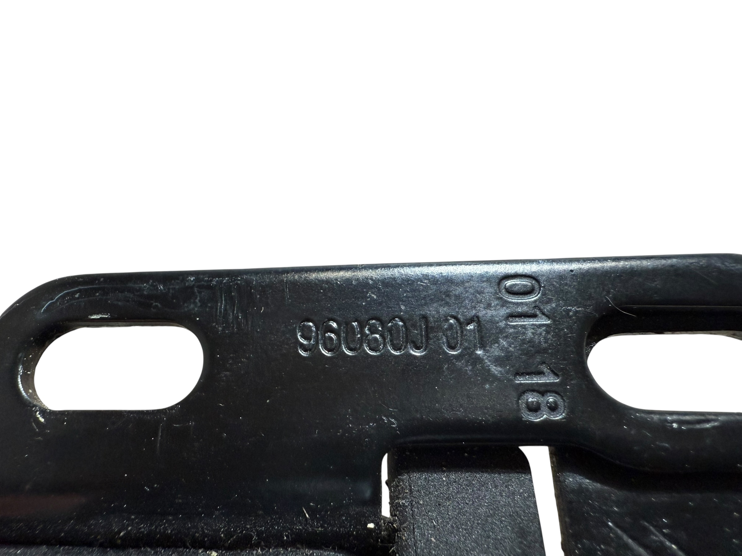 lock door PRAWYCH TYLNYCH right rear part CITROEN JUMPY III