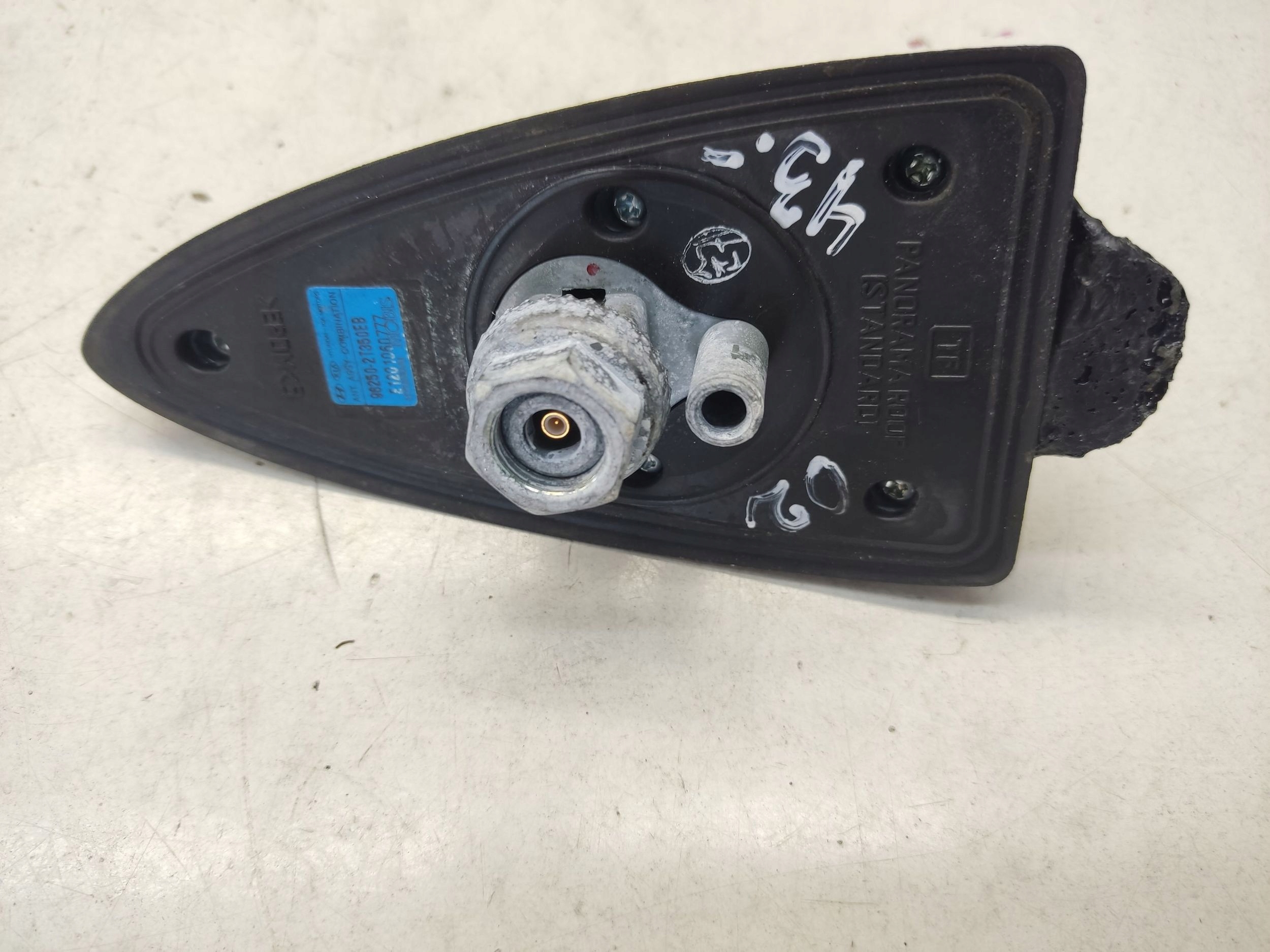 kia OPTIMA III 3 антенна радио навигации крыша