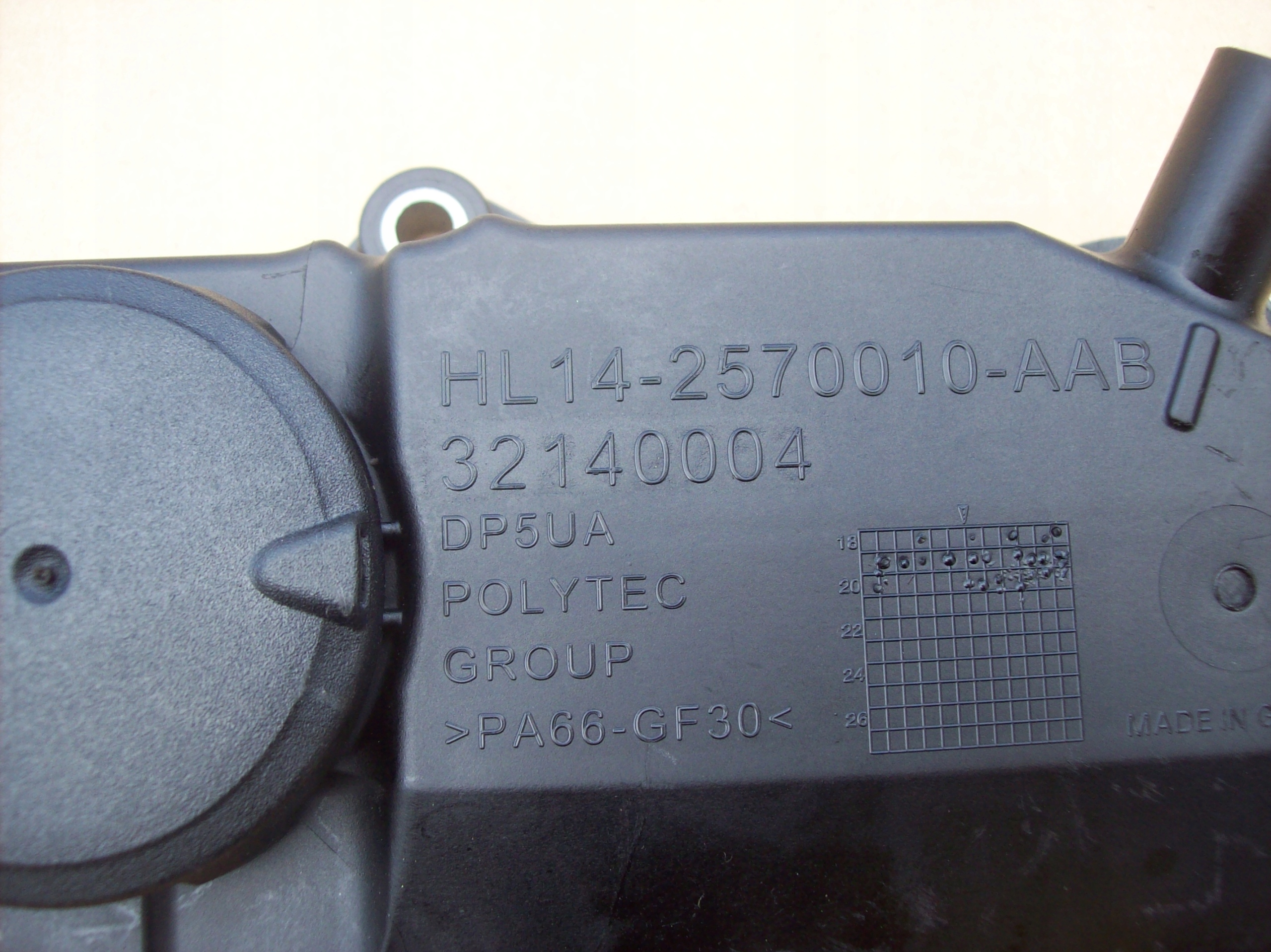 VOLVO XC60 XC90 2.0 ODMA SEPARATOR OLEJU B4204T27 Producent części Volvo OE