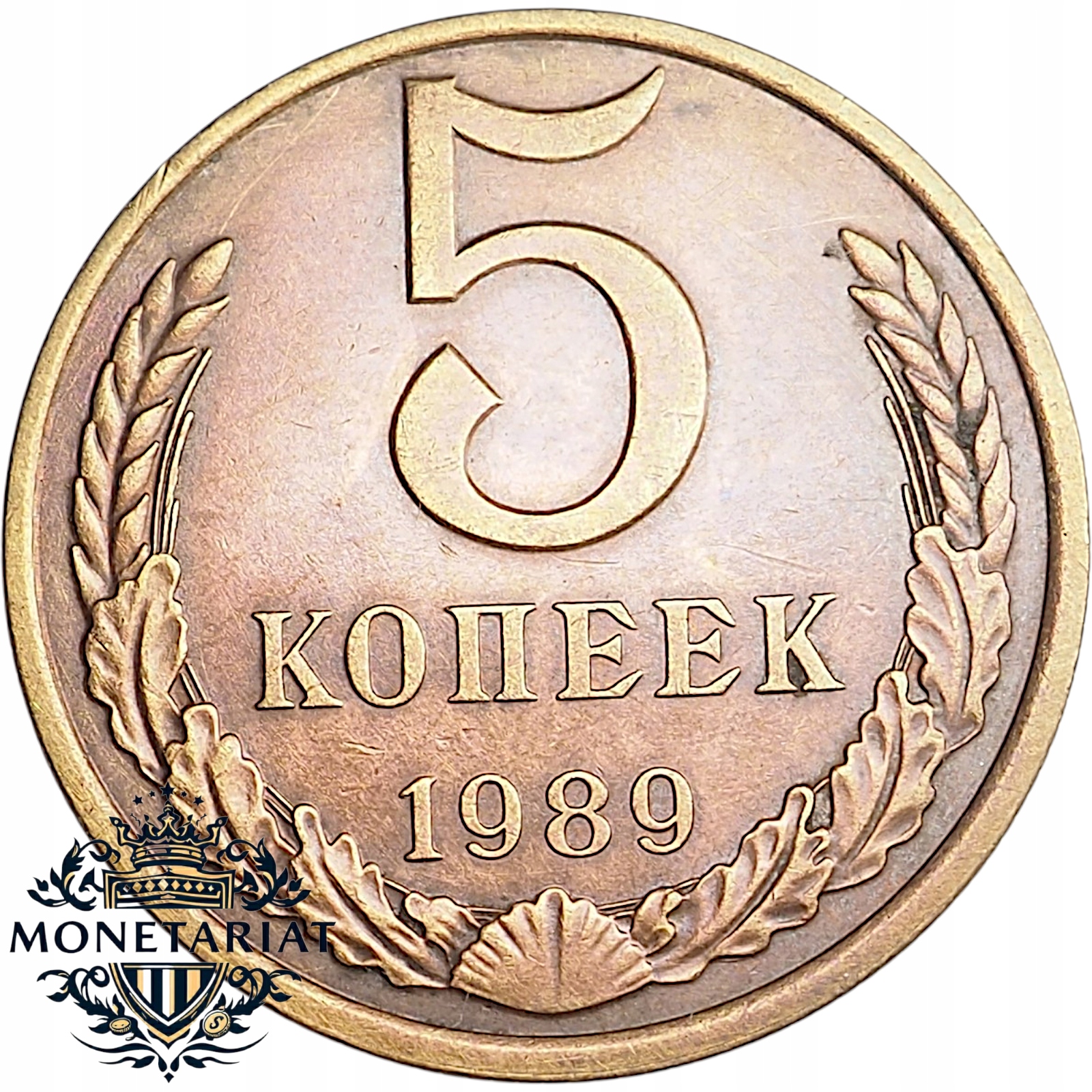 5 KOPIEJEK 1989 ROSJA