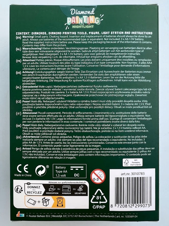 Zrób to sam: lampka diamentowa DIY BOŻE NARODZENIE Marka inna