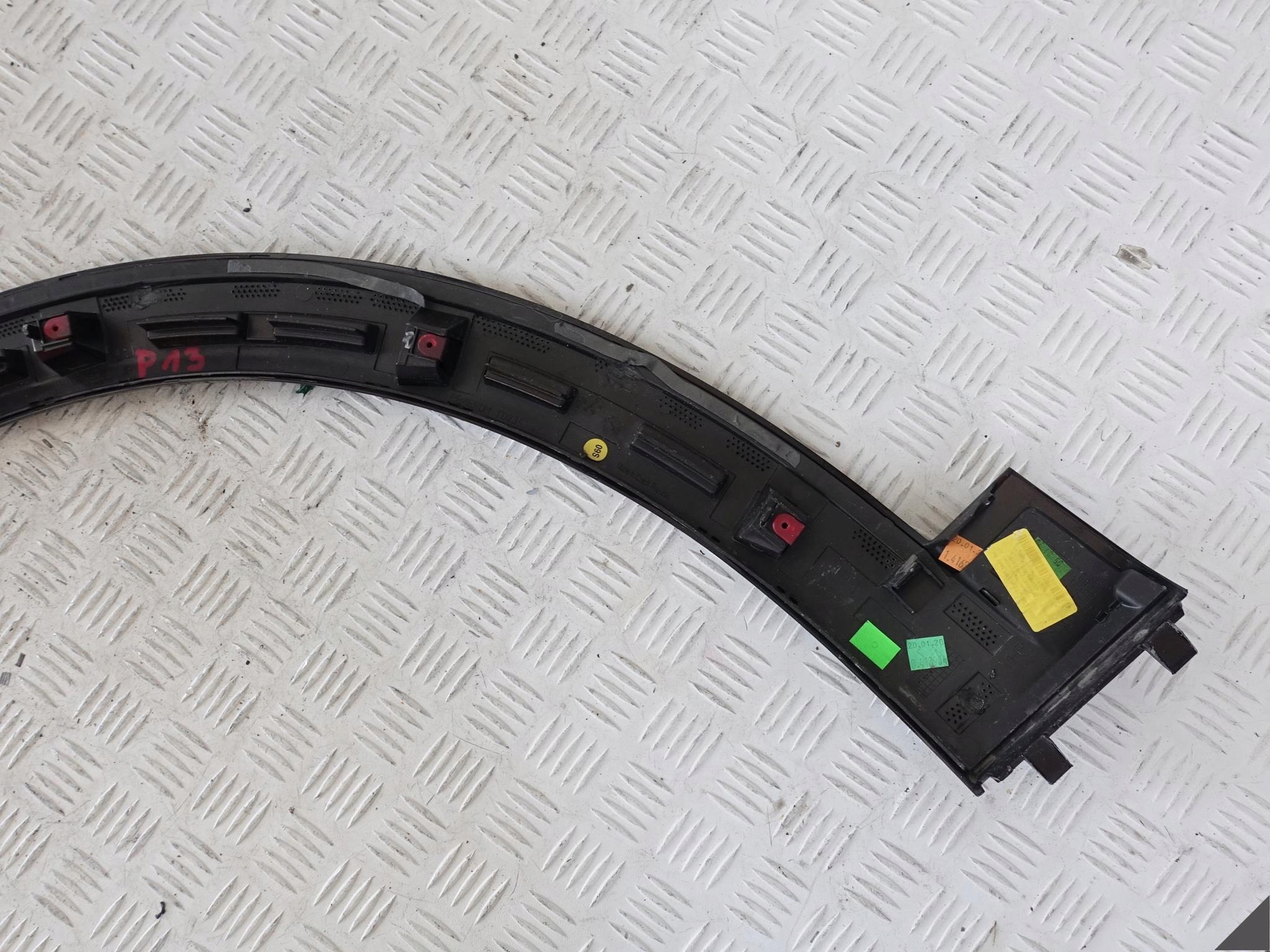PORSCHE CAYENNE GTS 9Y0 18- moulding fender right front