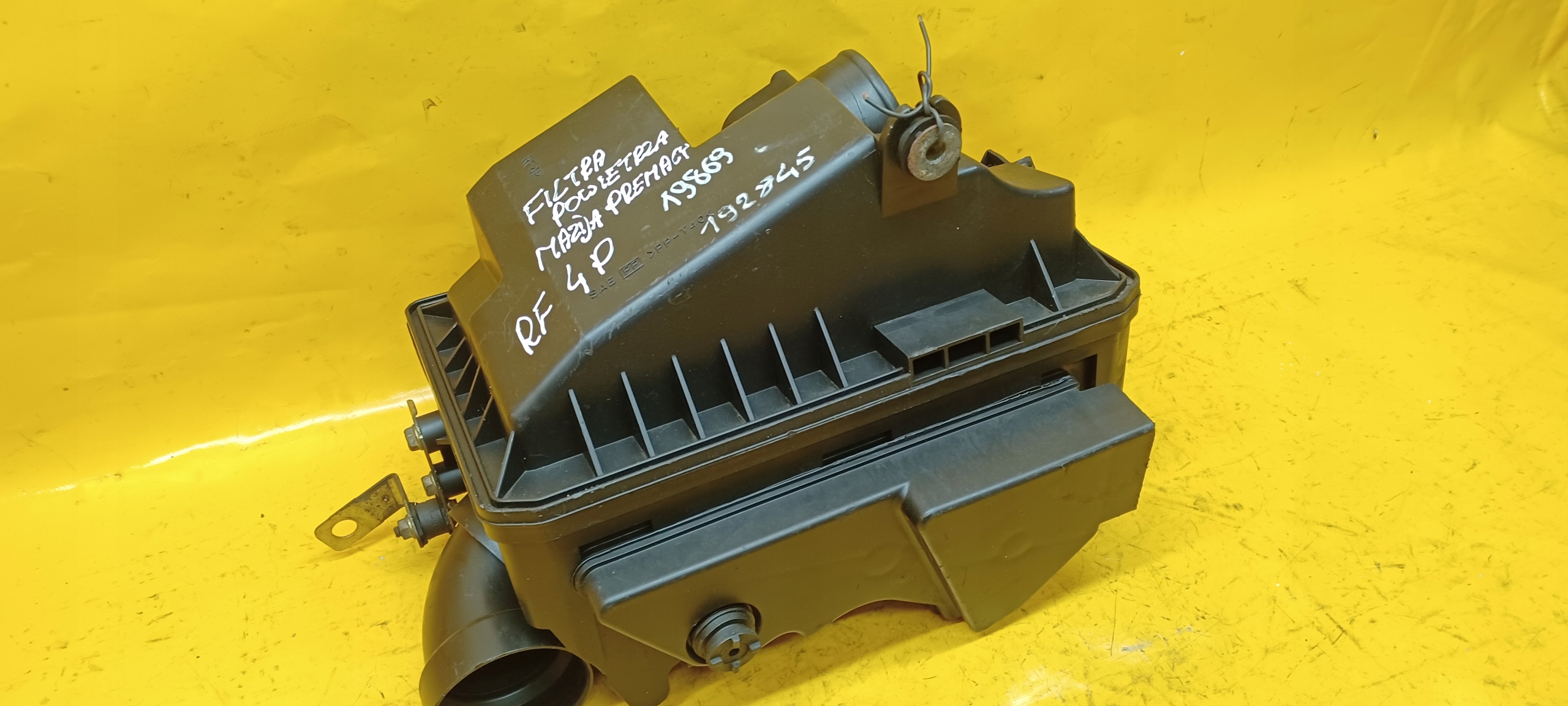 корпус салонного фильтра Воздух PREMACY 99-01r RF4P