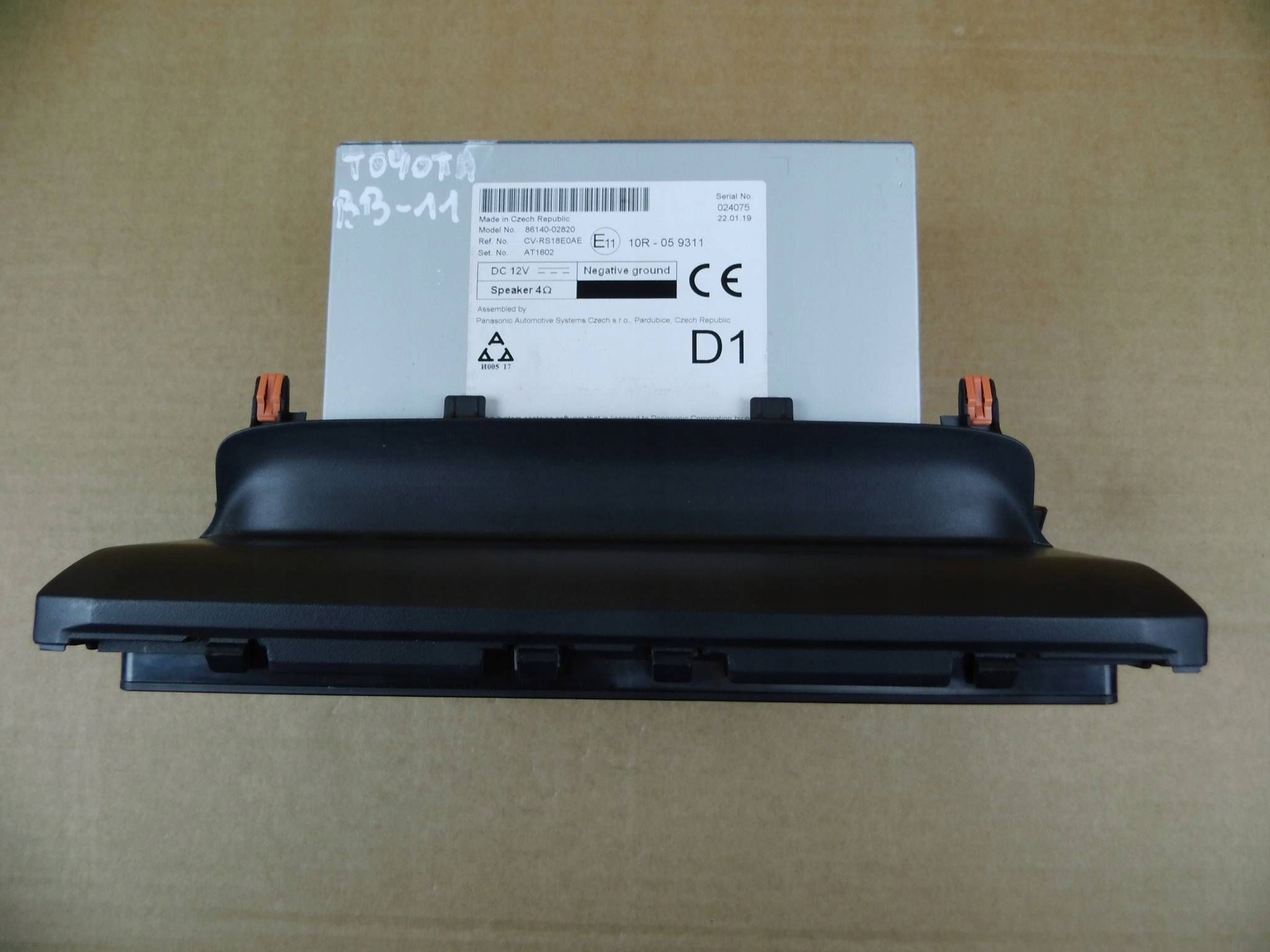 Toyota Corolla E210 E21 2019 radio display 86140-02820 8614002820