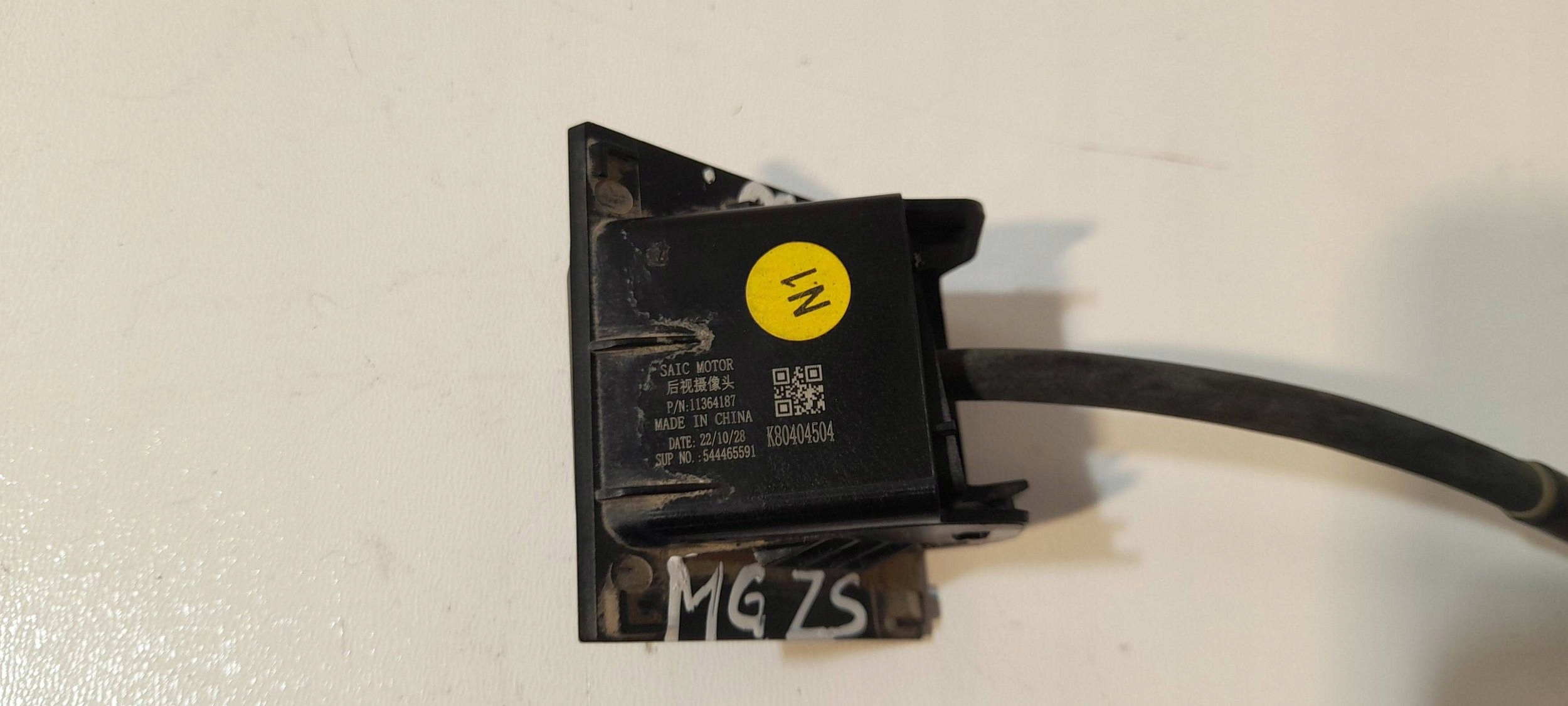 MG ZS Kamera reversing 11364187 (C50)